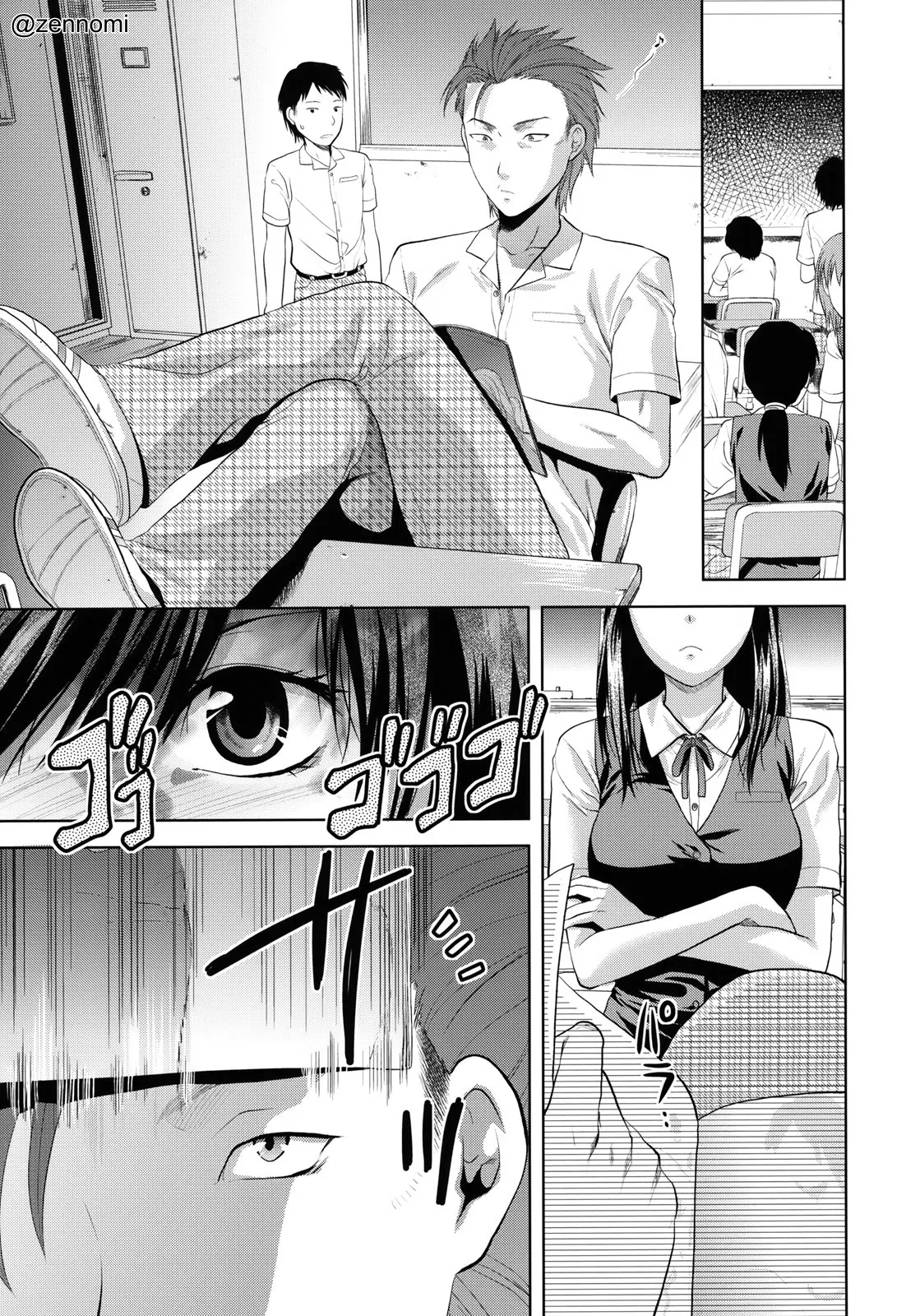 HentaiVN.net - Ảnh 4 - Another ♡ World [Another World] - Part 1