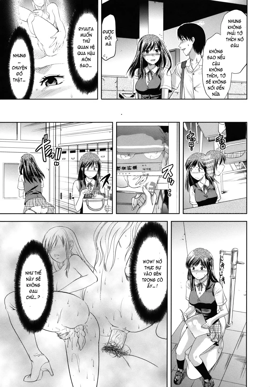 HentaiVN.net - Ảnh 8 - Another ♡ World [Another World] - Part 1