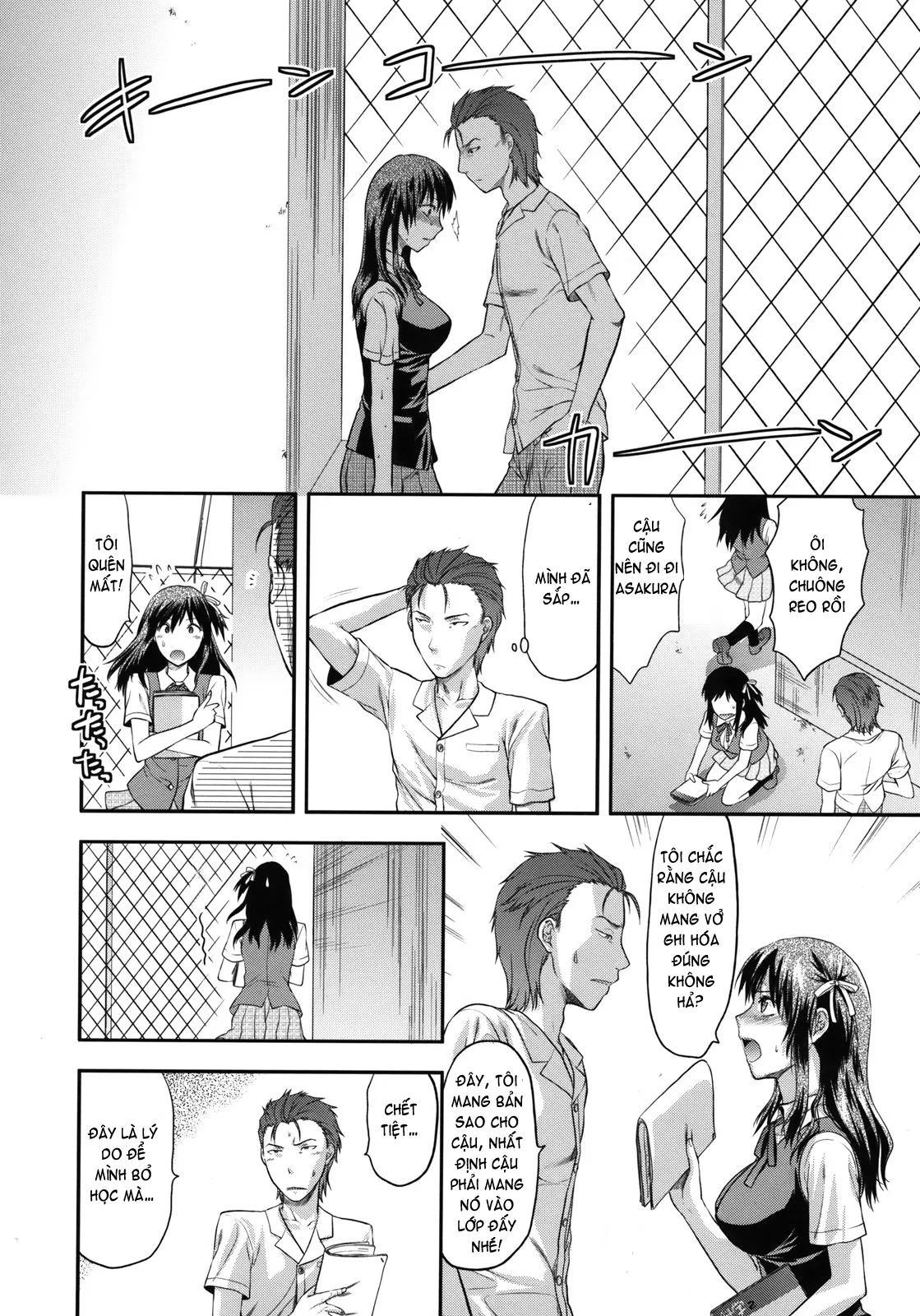 HentaiVN.net - Ảnh 11 - Another ♡ World [Another World] - Part 2