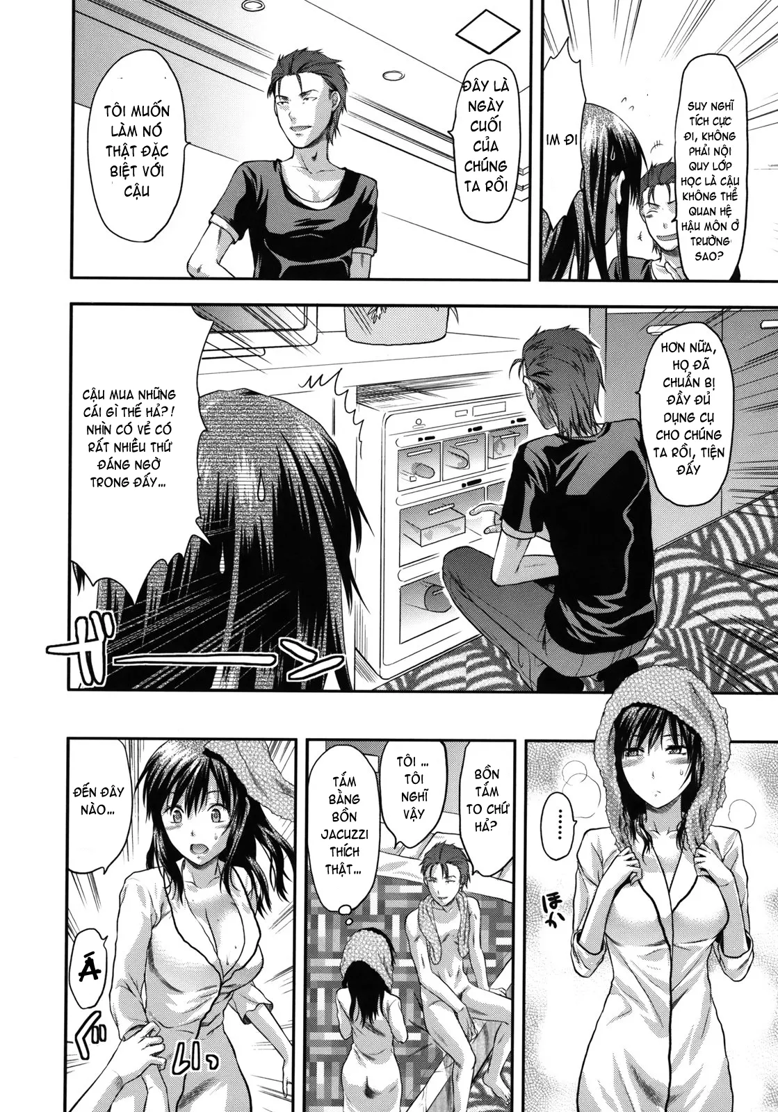 HentaiVN.net - Ảnh 13 - Another ♡ World [Another World] - Part 2
