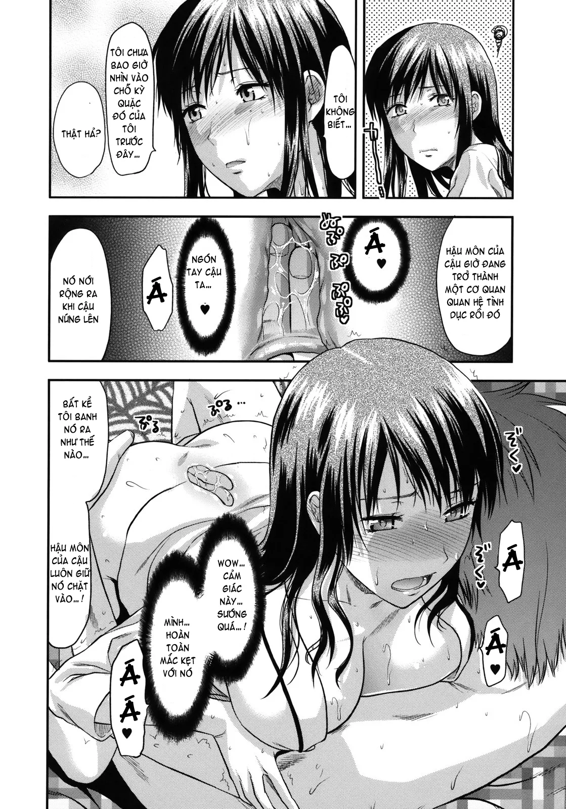 HentaiVN.net - Ảnh 15 - Another ♡ World [Another World] - Part 2