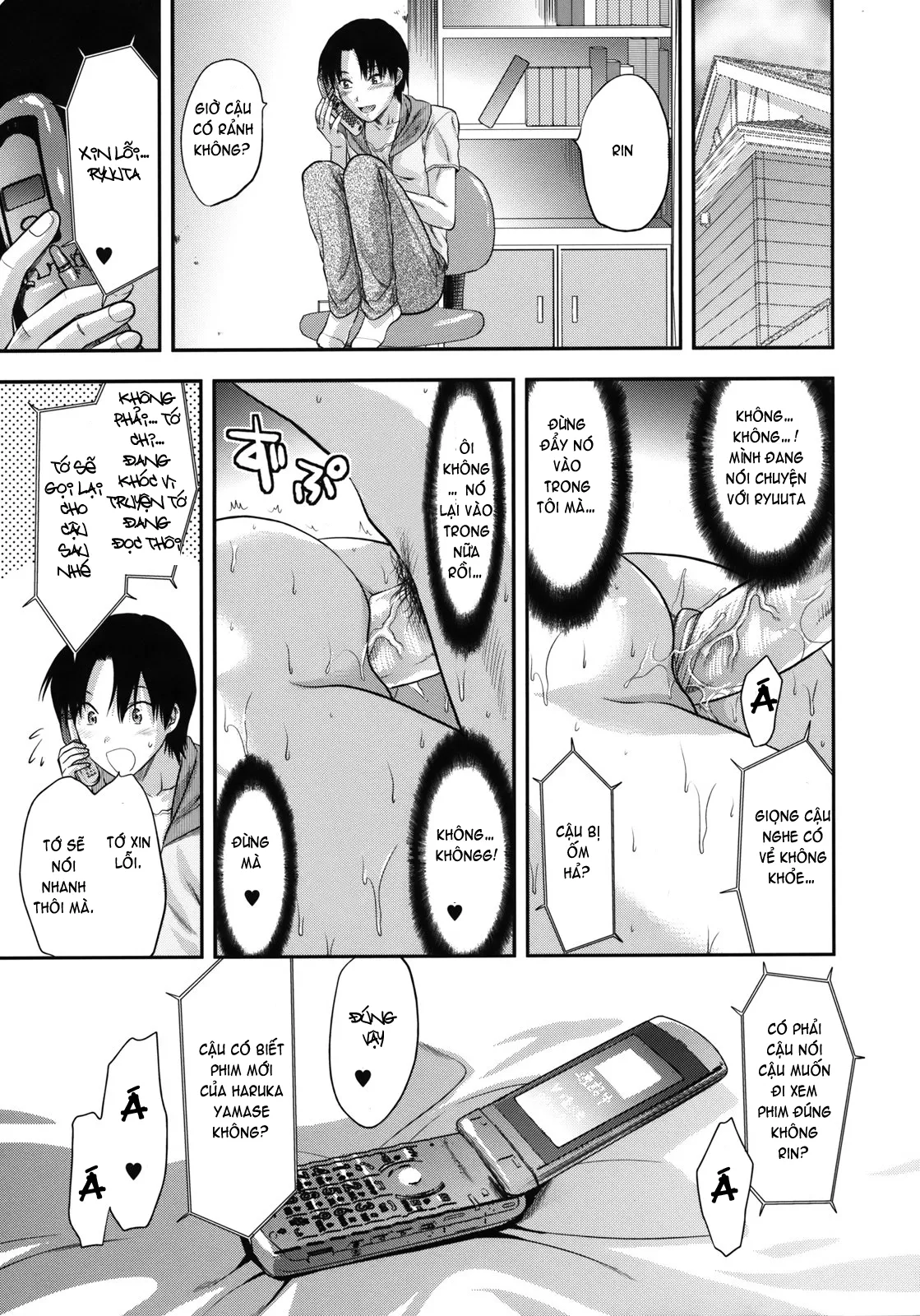 HentaiVN.net - Ảnh 24 - Another ♡ World [Another World] - Part 2