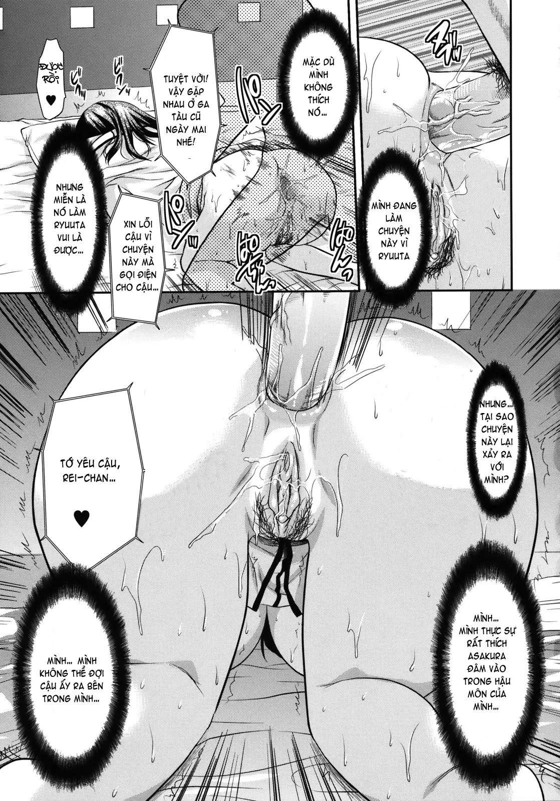 HentaiVN.net - Ảnh 26 - Another ♡ World [Another World] - Part 2