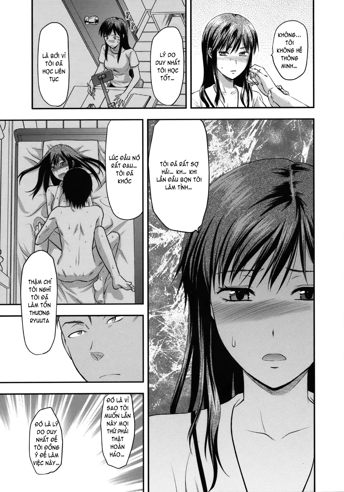 HentaiVN.net - Ảnh 30 - Another ♡ World [Another World] - Part 2