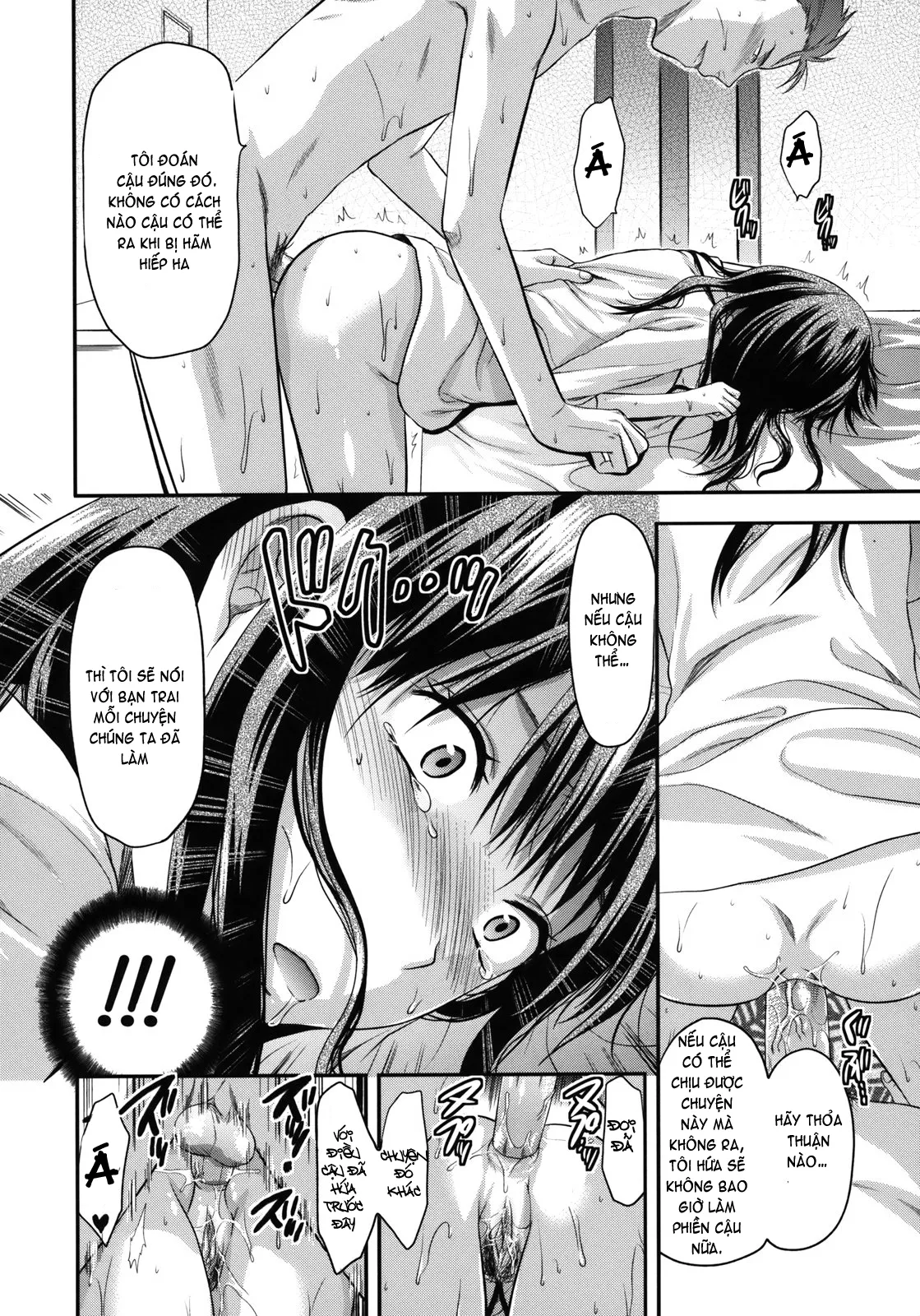 HentaiVN.net - Ảnh 35 - Another ♡ World [Another World] - Part 2