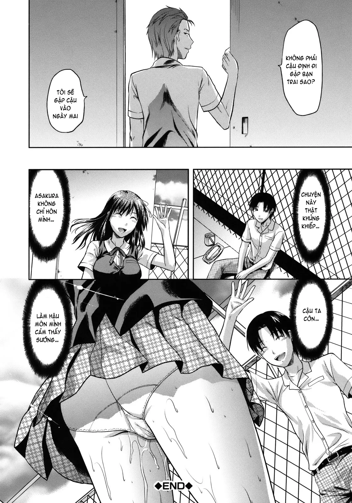HentaiVN.net - Ảnh 5 - Another ♡ World [Another World] - Part 2