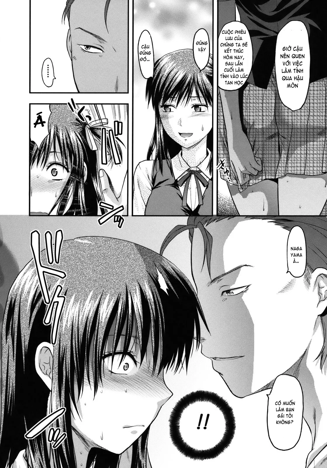 HentaiVN.net - Ảnh 9 - Another ♡ World [Another World] - Part 2