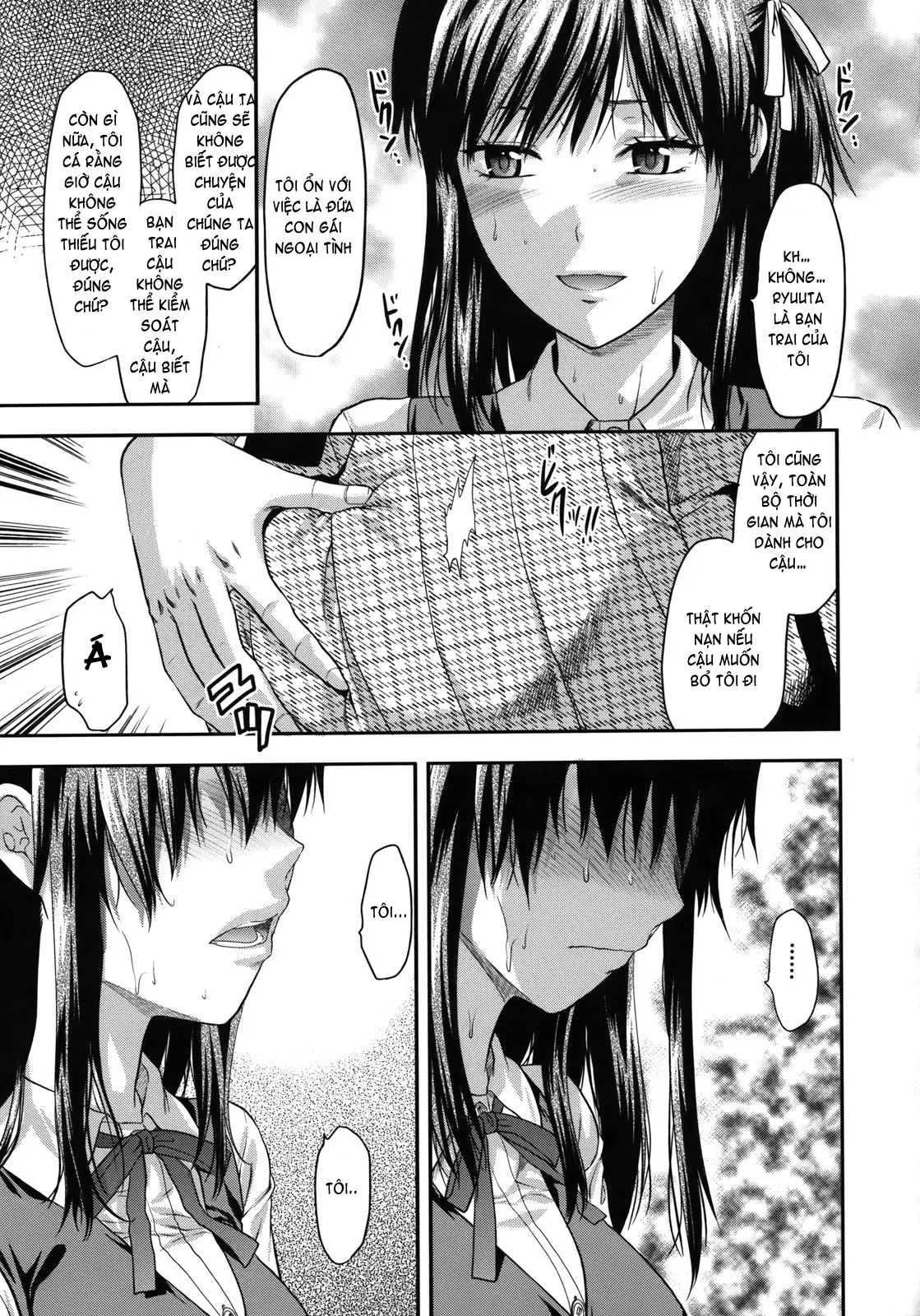 HentaiVN.net - Ảnh 10 - Another ♡ World [Another World] - Part 2