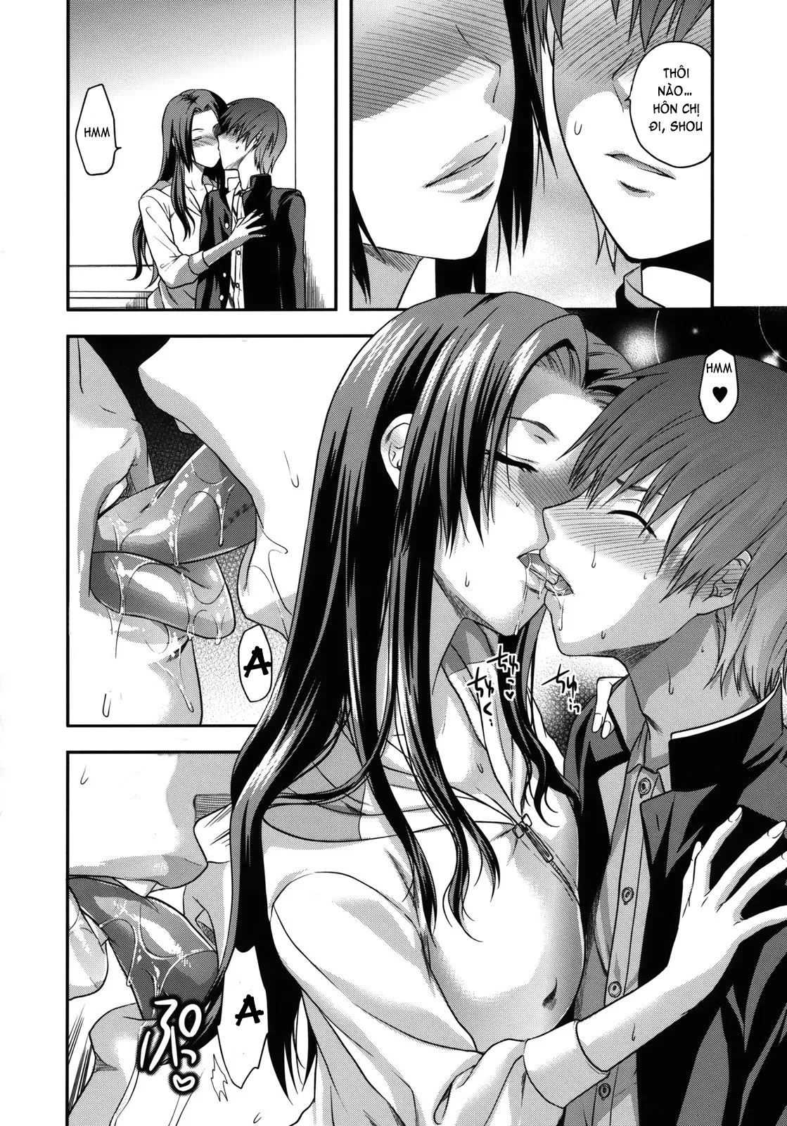 HentaiVN.net - Ảnh 35 - Another ♡ World [Another World] - Part 3