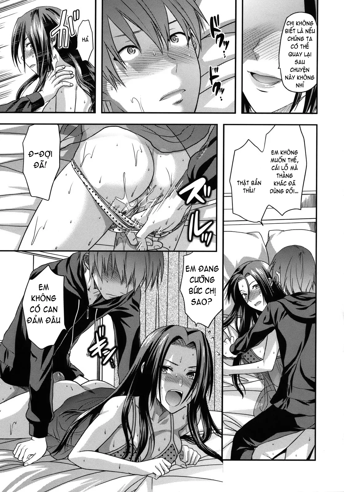 HentaiVN.net - Ảnh 48 - Another ♡ World [Another World] - Part 3
