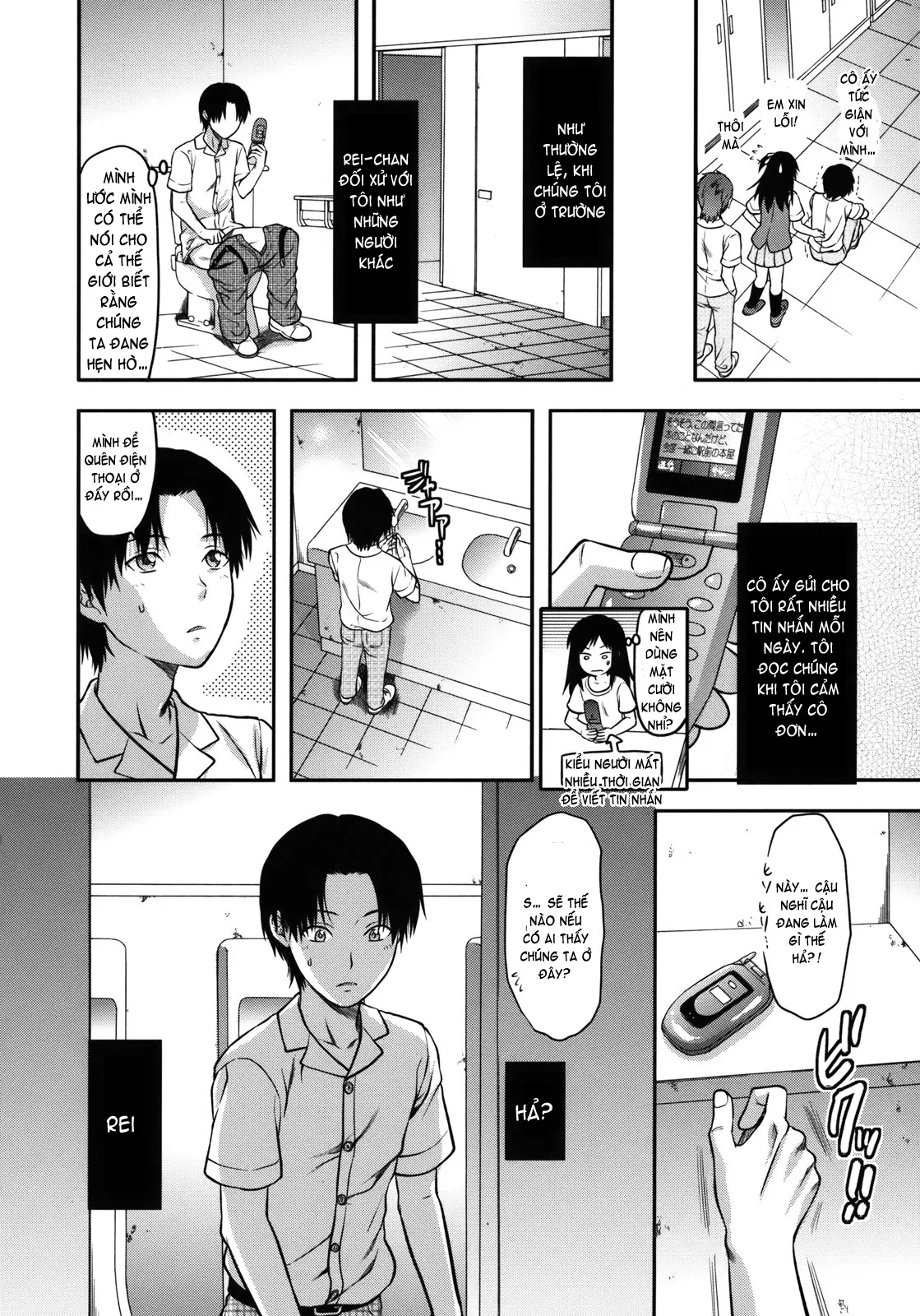 HentaiVN.net - Ảnh 19 - Another ♡ World [Another World] - Part 4