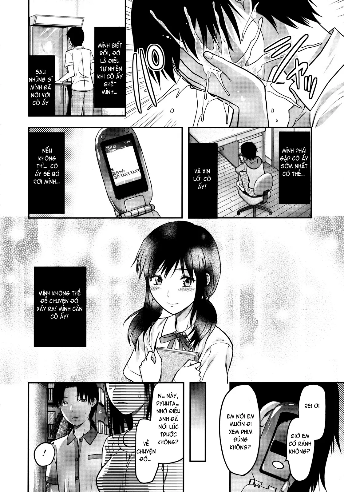HentaiVN.net - Ảnh 31 - Another ♡ World [Another World] - Part 4