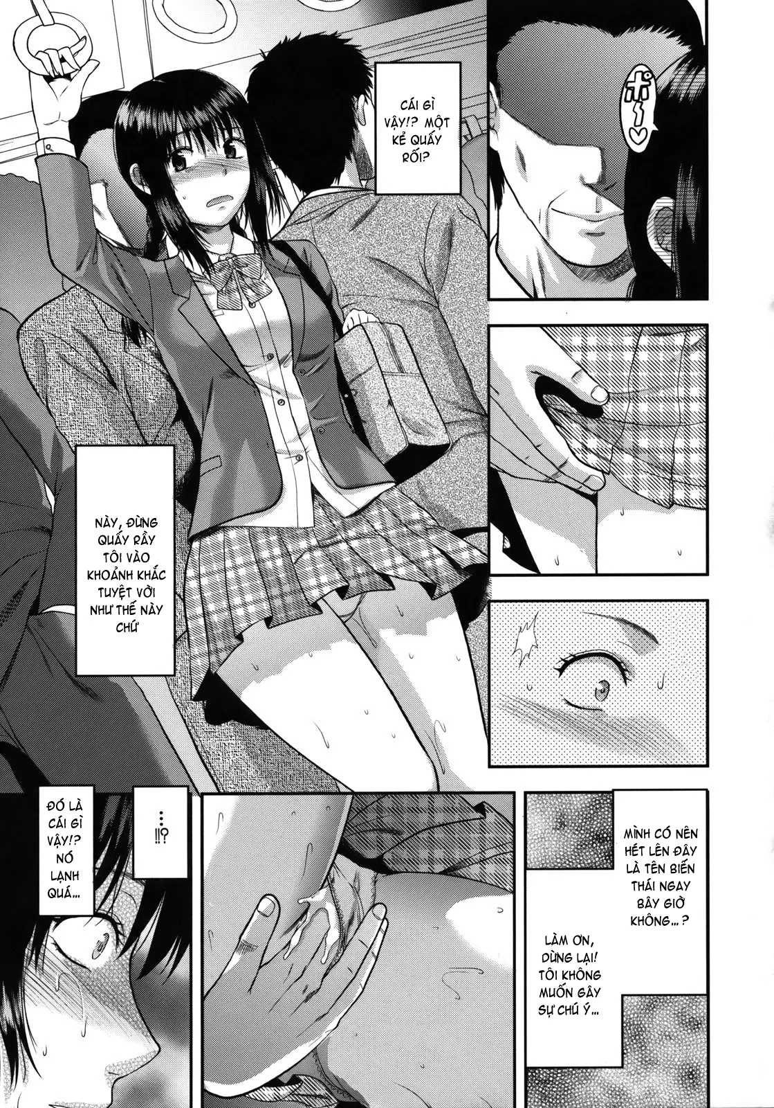 HentaiVN.net - Ảnh 37 - Another ♡ World [Another World] - Part 4