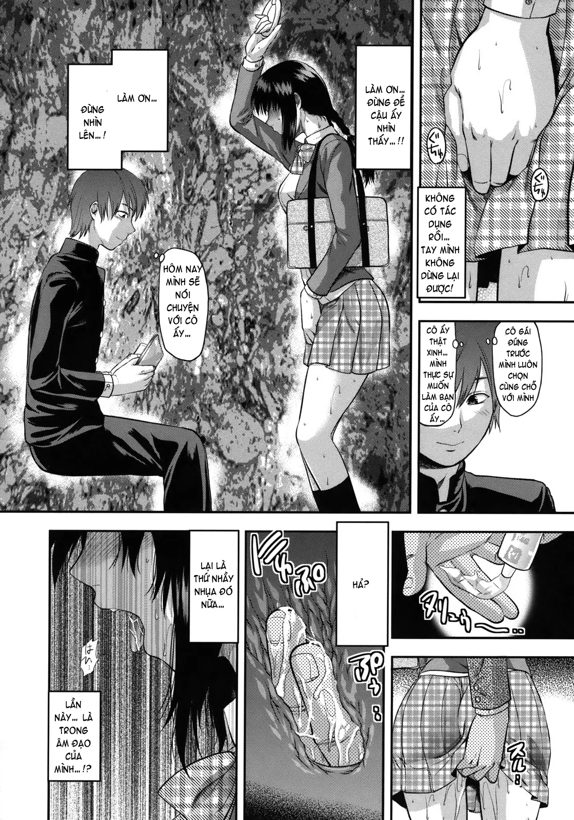 HentaiVN.net - Ảnh 40 - Another ♡ World [Another World] - Part 4