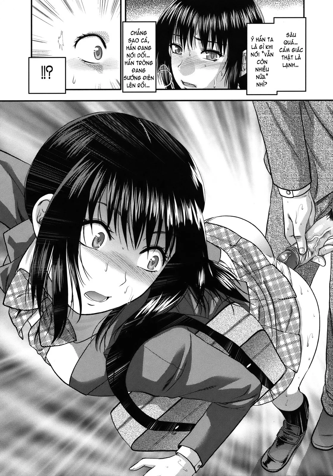 HentaiVN.net - Ảnh 51 - Another ♡ World [Another World] - Part 4