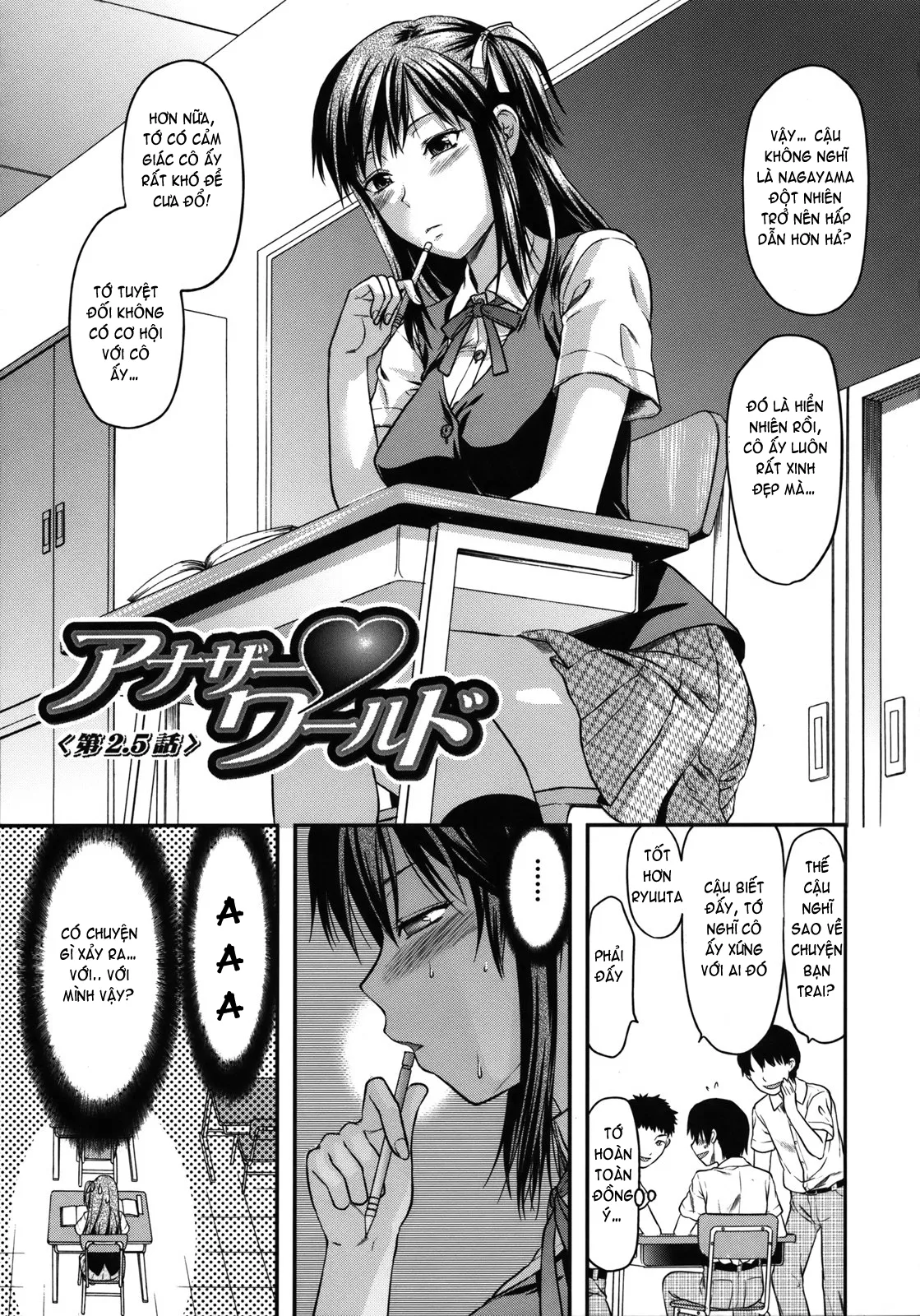HentaiVN.net - Ảnh 59 - Another ♡ World [Another World] - Part 4