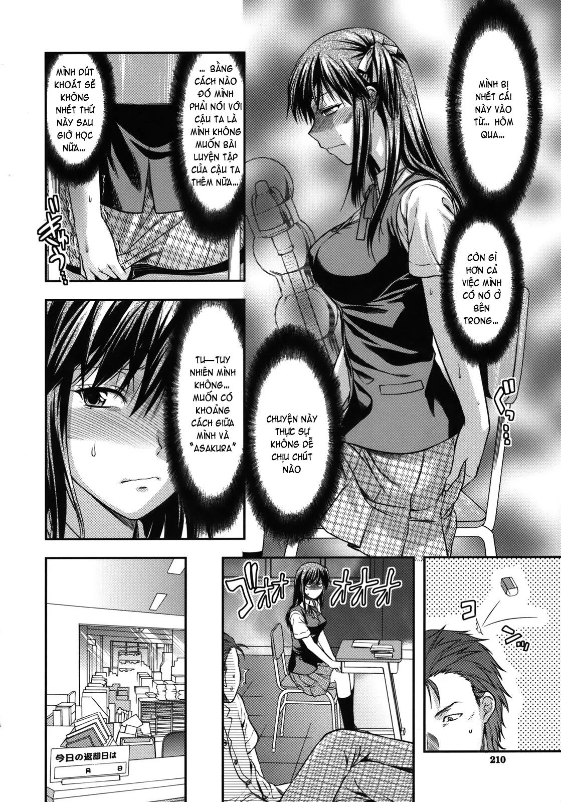 HentaiVN.net - Ảnh 60 - Another ♡ World [Another World] - Part 4
