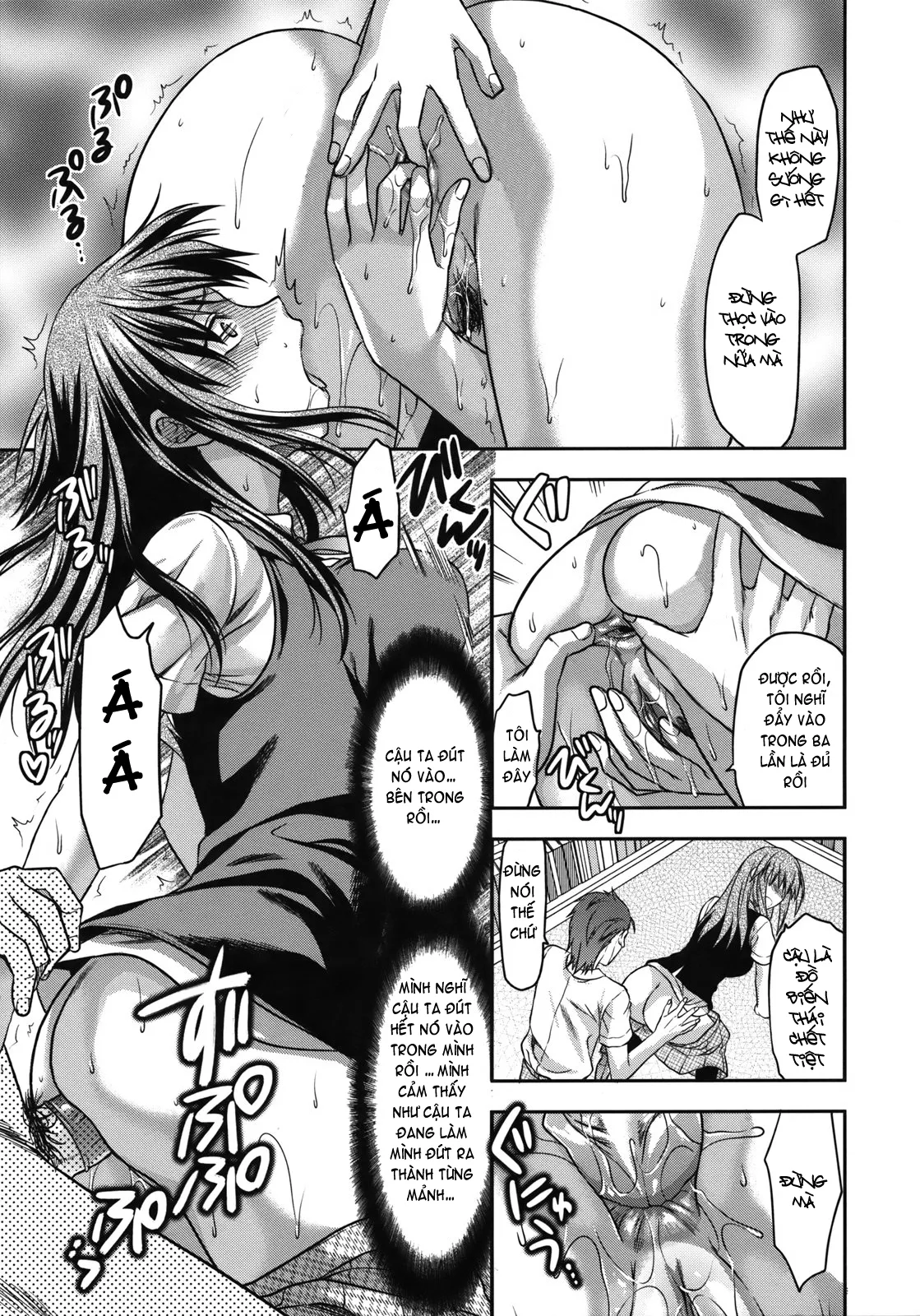 HentaiVN.net - Ảnh 61 - Another ♡ World [Another World] - Part 4