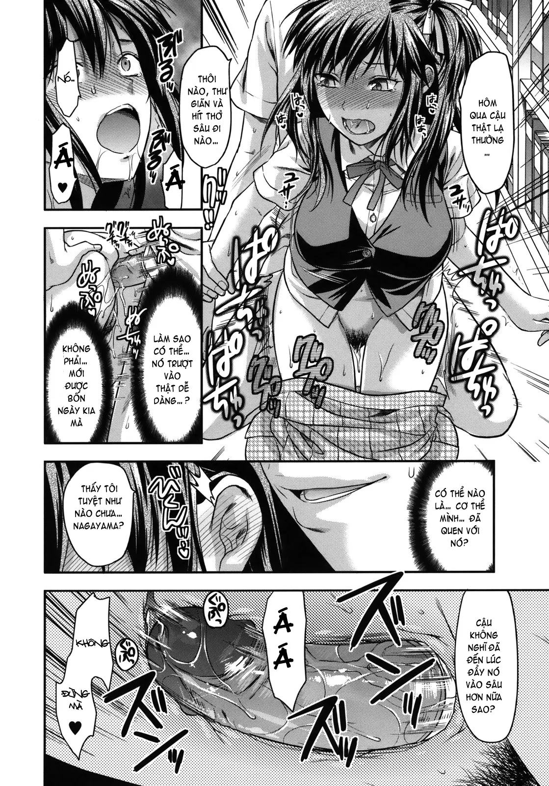 HentaiVN.net - Ảnh 62 - Another ♡ World [Another World] - Part 4