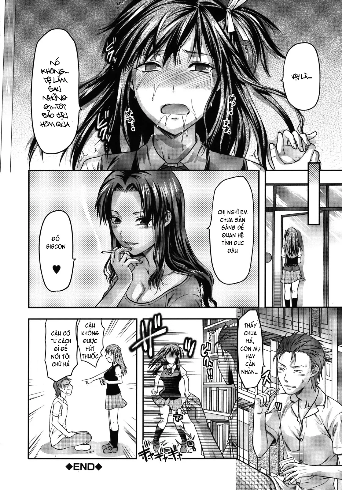 HentaiVN.net - Ảnh 66 - Another ♡ World [Another World] - Part 4