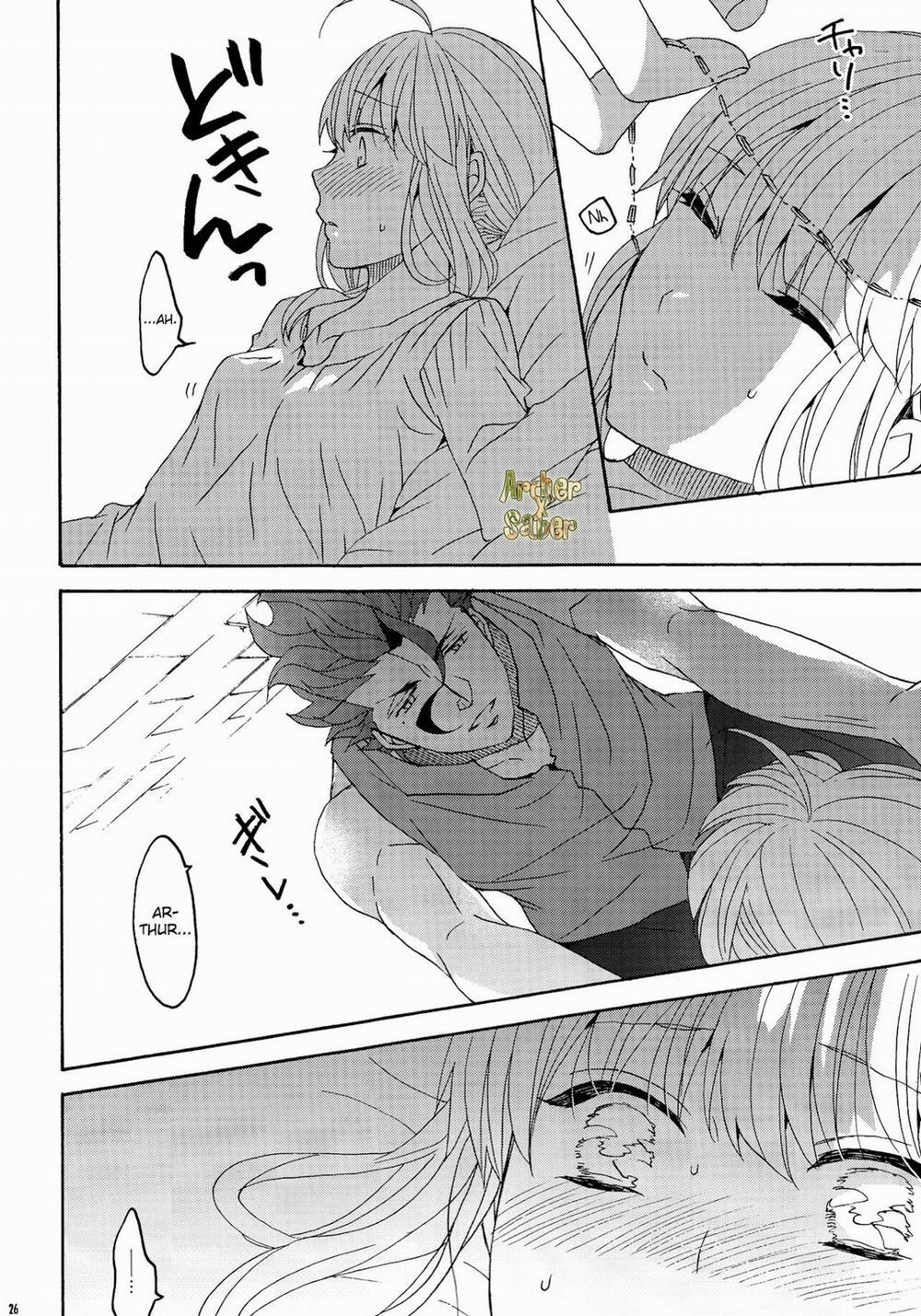 HentaiVN.net - Ảnh 27 - Hana to Hachimitsu Kouhen (Fate/Zero) [花とはちみつ後編 (Fate/Zero)] - Oneshot