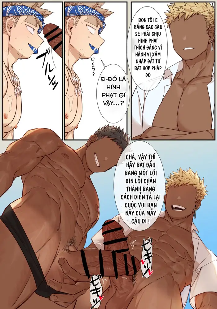 HentaiVN.net - Ảnh 14 - Bãi biển - Oneshot