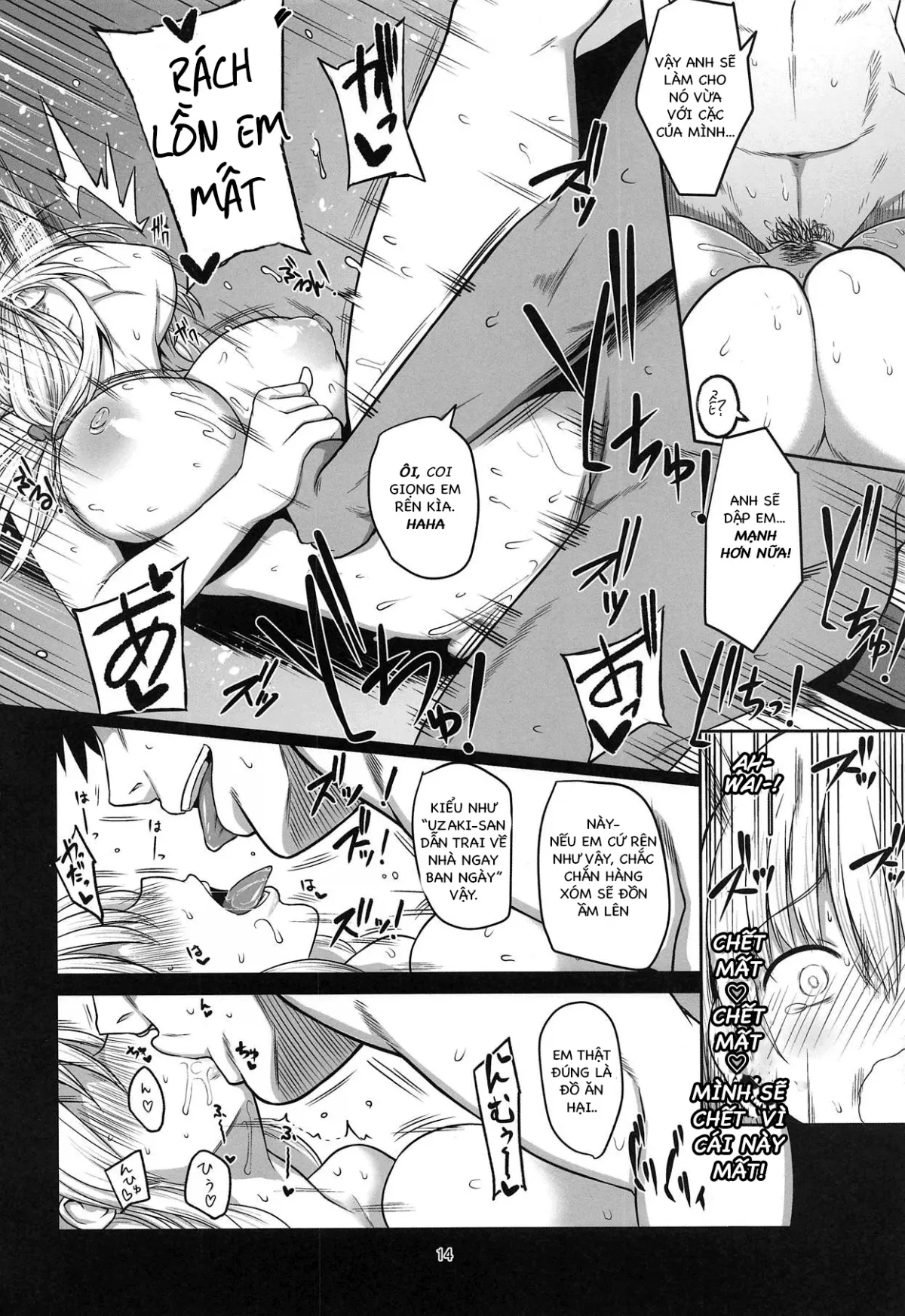 HentaiVN.net - Ảnh 12 - Uzaki Mama Can't Stop Fantasizing! (Uzaki-chan wa asobitai) [Uzaki Mama wa Mousou ga Tomaranai!, Uzaki-Chan wa Asobitai!] - Oneshot
