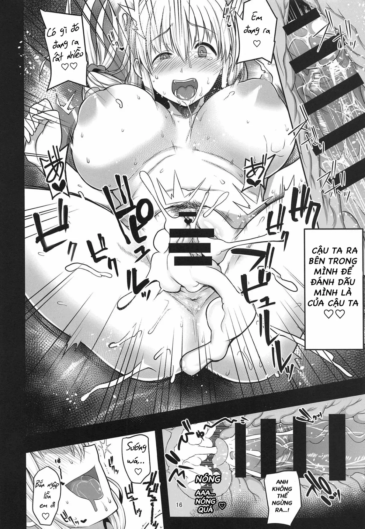 HentaiVN.net - Ảnh 14 - Uzaki Mama Can't Stop Fantasizing! (Uzaki-chan wa asobitai) [Uzaki Mama wa Mousou ga Tomaranai!, Uzaki-Chan wa Asobitai!] - Oneshot