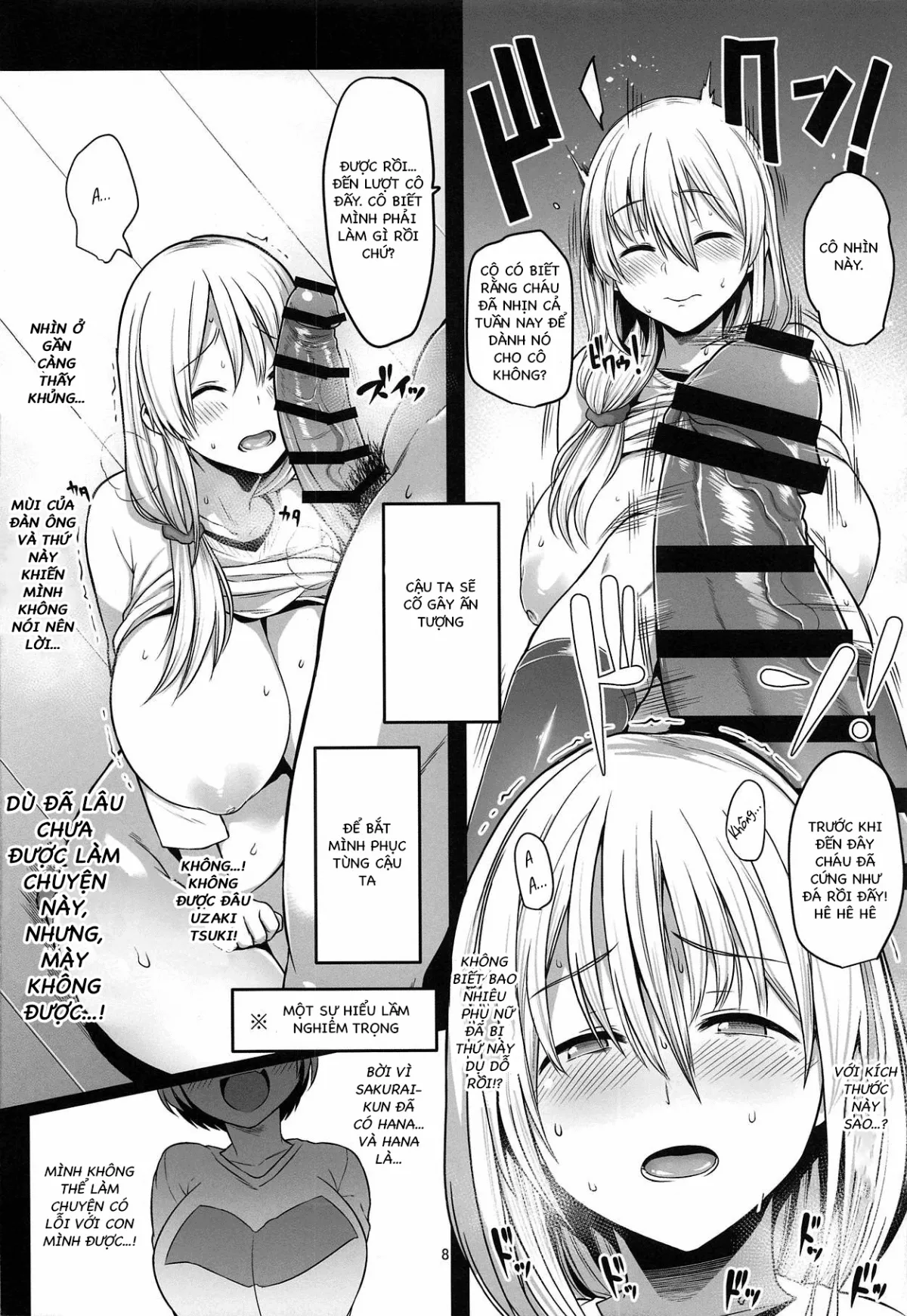 HentaiVN.net - Ảnh 6 - Uzaki Mama Can't Stop Fantasizing! (Uzaki-chan wa asobitai) [Uzaki Mama wa Mousou ga Tomaranai!, Uzaki-Chan wa Asobitai!] - Oneshot