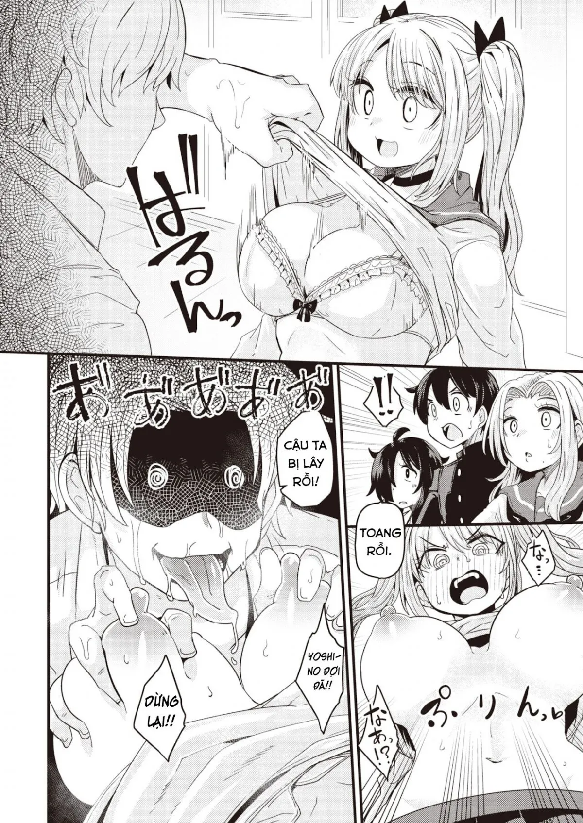 HentaiVN.net - Ảnh 10 - Dopyu-Dopyu Of The Dead [Đại Dịch Zombie Cùng Dopyu-Dopyu; Dopyu-Dopyu Of The Dead Kouhen] - Chap 1 Khởi Đầu