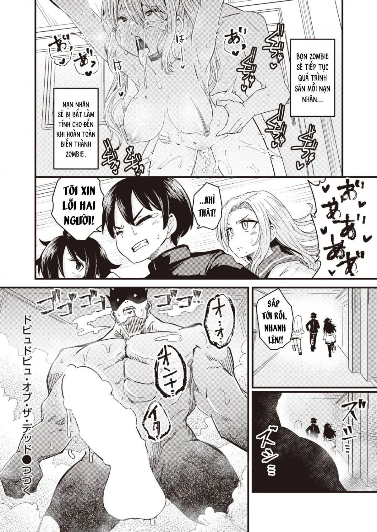 HentaiVN.net - Ảnh 16 - Dopyu-Dopyu Of The Dead [Đại Dịch Zombie Cùng Dopyu-Dopyu; Dopyu-Dopyu Of The Dead Kouhen] - Chap 1 Khởi Đầu