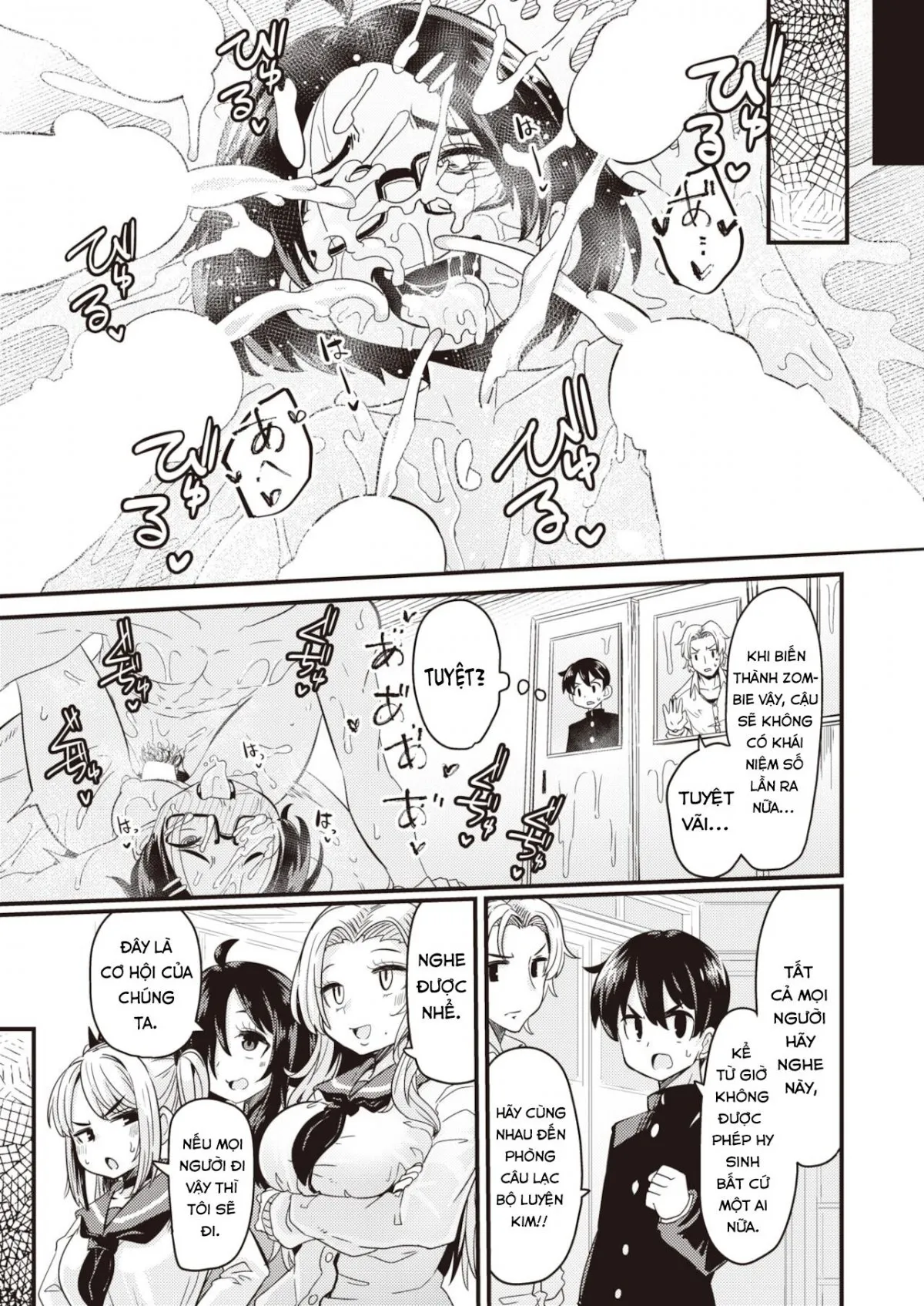HentaiVN.net - Ảnh 7 - Dopyu-Dopyu Of The Dead [Đại Dịch Zombie Cùng Dopyu-Dopyu; Dopyu-Dopyu Of The Dead Kouhen] - Chap 1 Khởi Đầu