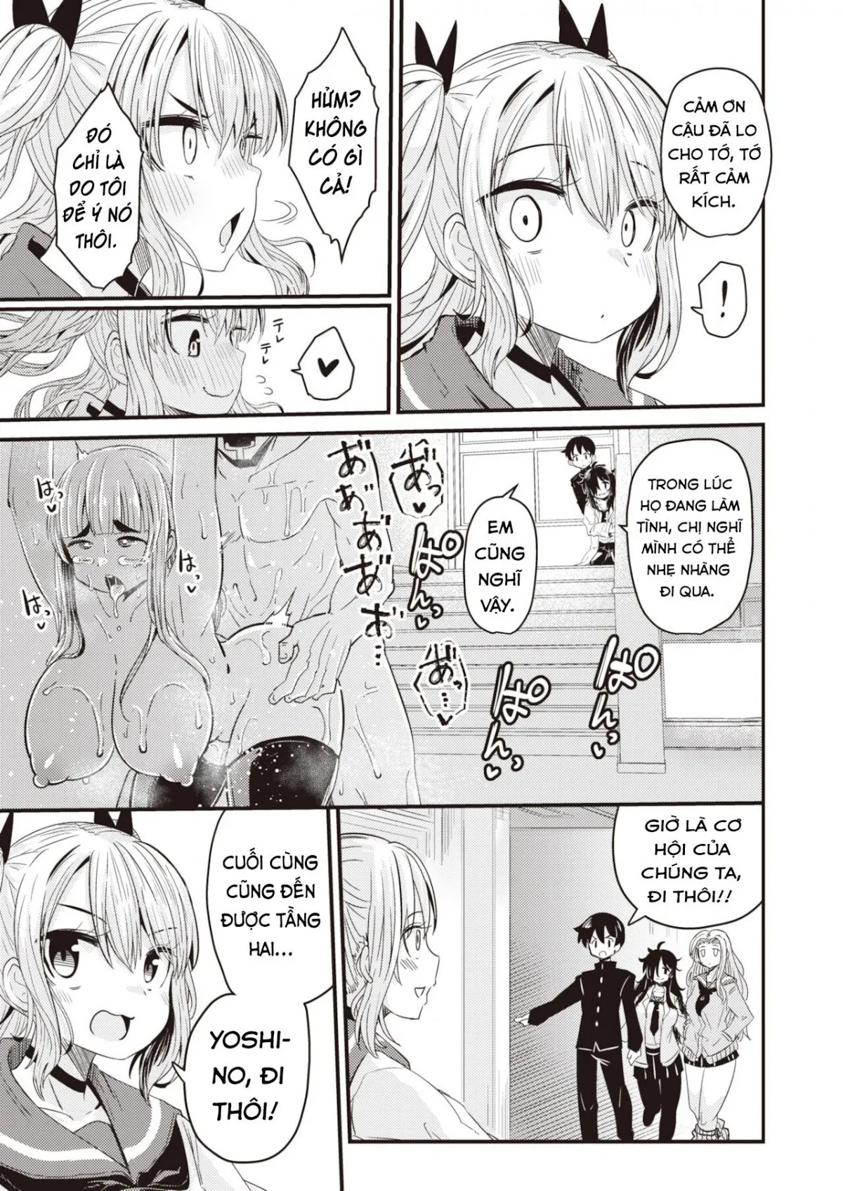 HentaiVN.net - Ảnh 9 - Dopyu-Dopyu Of The Dead [Đại Dịch Zombie Cùng Dopyu-Dopyu; Dopyu-Dopyu Of The Dead Kouhen] - Chap 1 Khởi Đầu