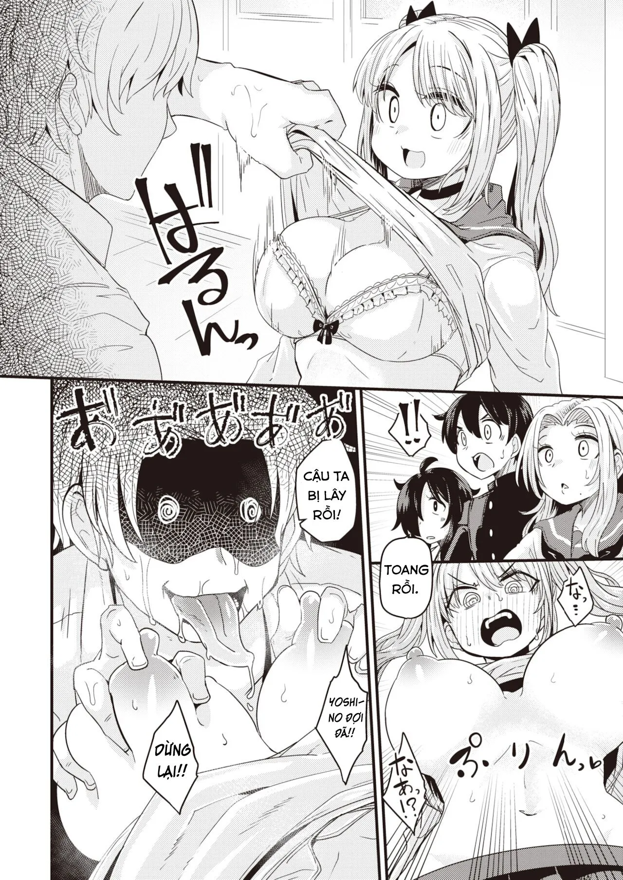 HentaiVN.net - Ảnh 10 - Dopyu-Dopyu Of The Dead [Đại Dịch Zombie Cùng Dopyu-Dopyu; Dopyu-Dopyu Of The Dead Kouhen] - Chap 1