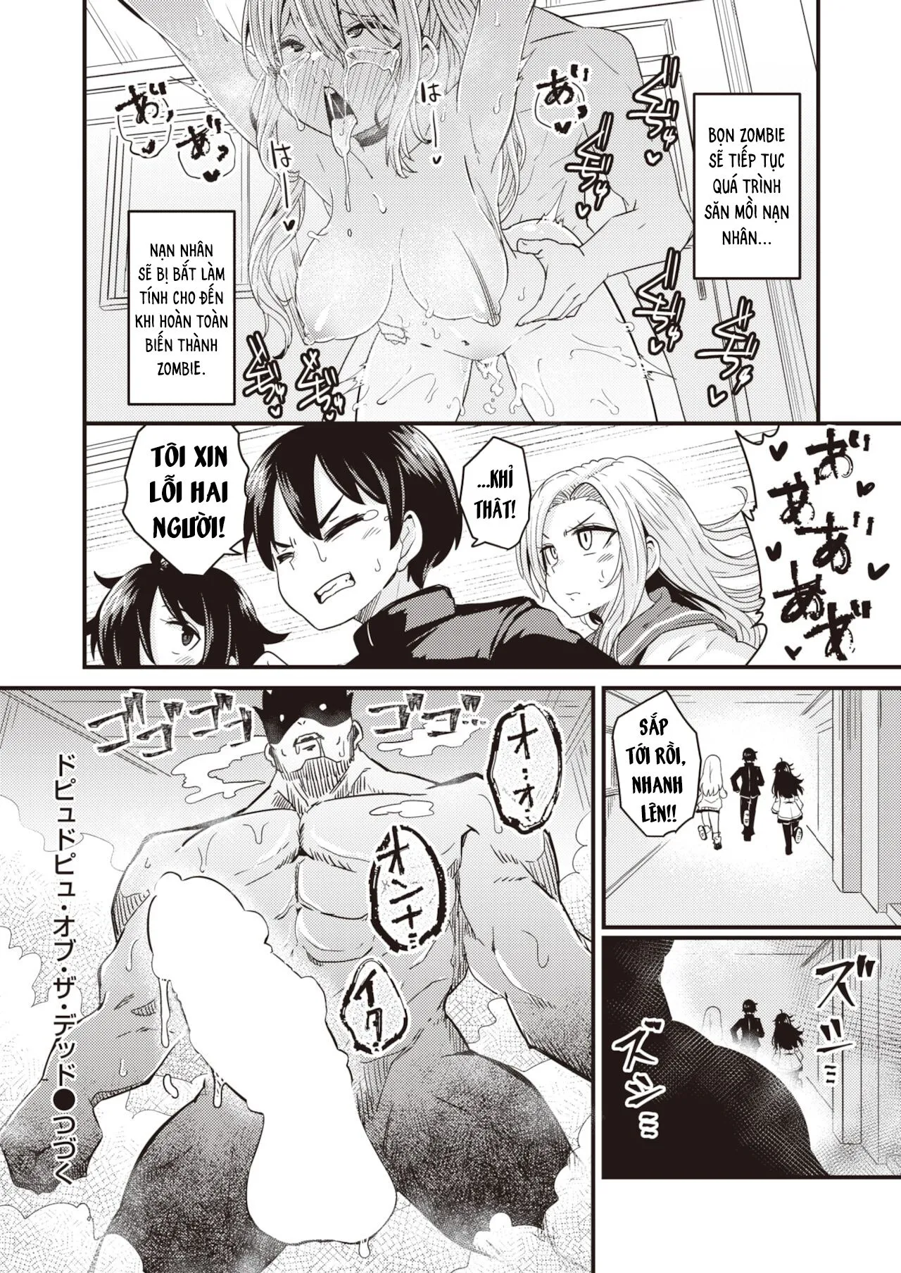 HentaiVN.net - Ảnh 16 - Dopyu-Dopyu Of The Dead [Đại Dịch Zombie Cùng Dopyu-Dopyu; Dopyu-Dopyu Of The Dead Kouhen] - Chap 1