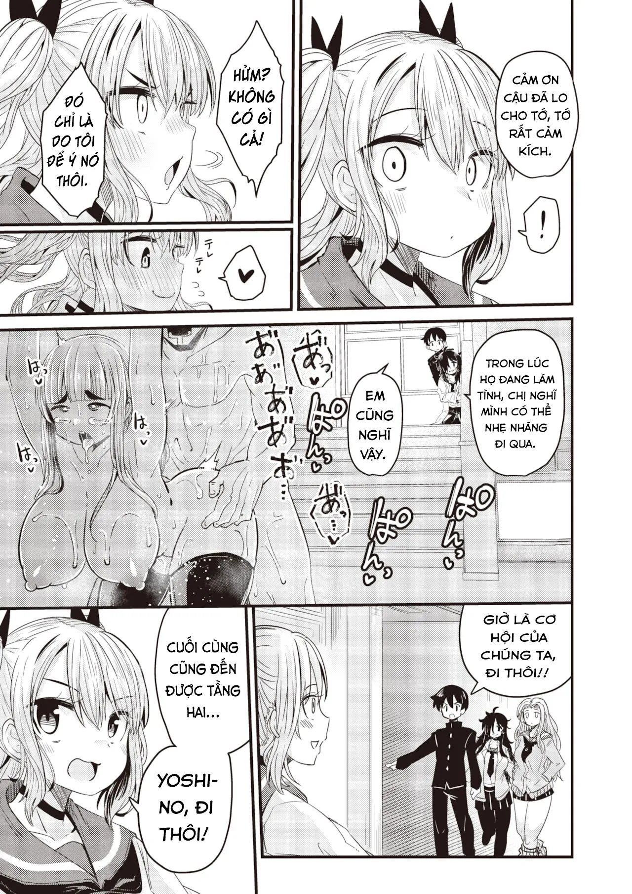 HentaiVN.net - Ảnh 9 - Dopyu-Dopyu Of The Dead [Đại Dịch Zombie Cùng Dopyu-Dopyu; Dopyu-Dopyu Of The Dead Kouhen] - Chap 1