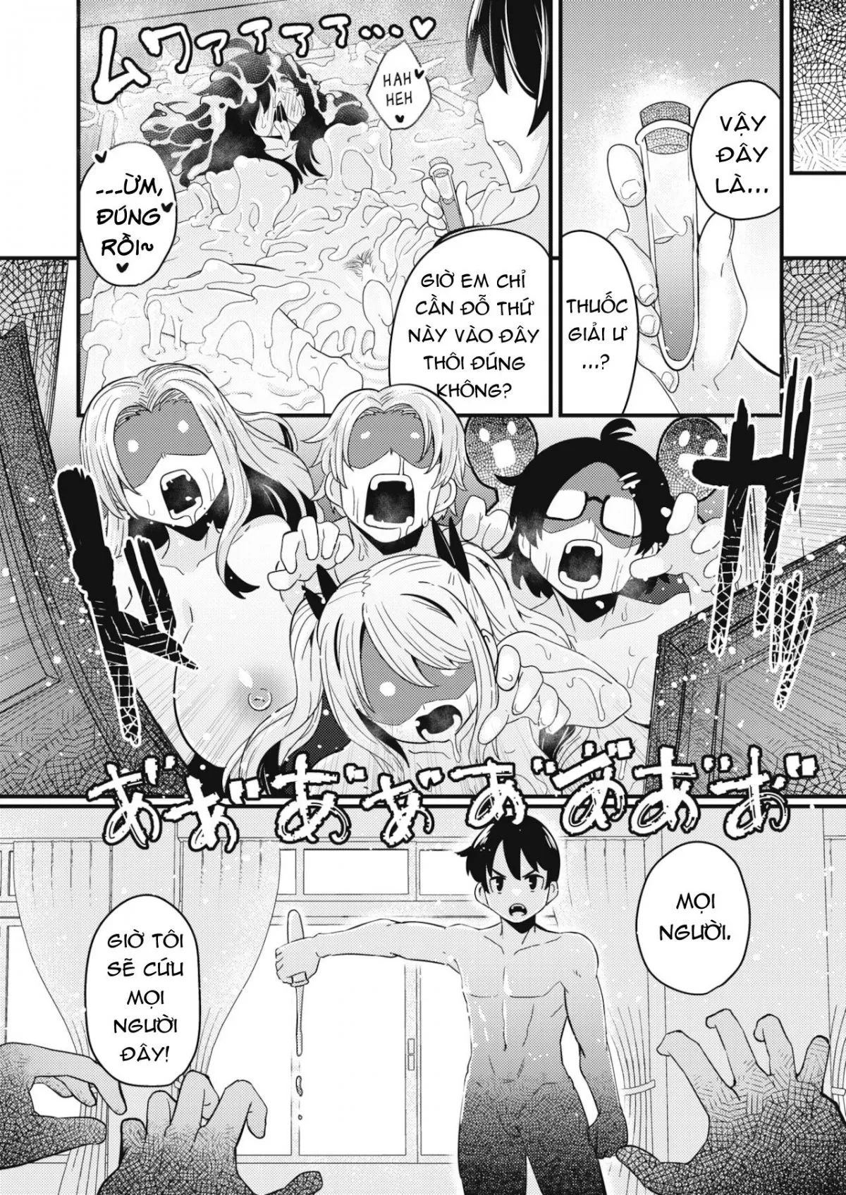 HentaiVN.net - Ảnh 14 - Dopyu-Dopyu Of The Dead [Đại Dịch Zombie Cùng Dopyu-Dopyu; Dopyu-Dopyu Of The Dead Kouhen] - Kết thúc