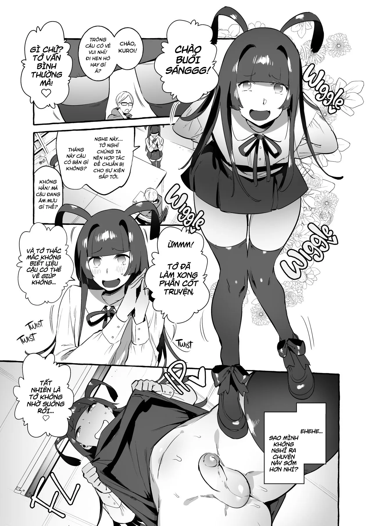 HentaiVN.net - Ảnh 11 - YariCir no Boku VS Gal [Club Slut Me VS. Gyaru] - Oneshot