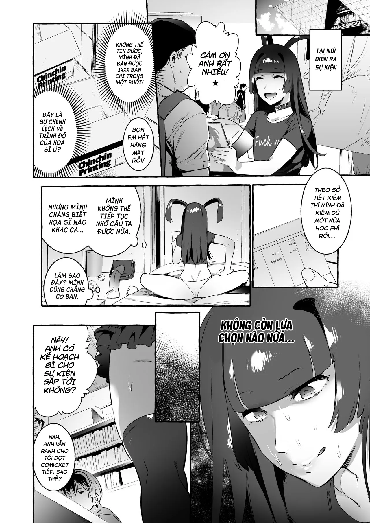 HentaiVN.net - Ảnh 16 - YariCir no Boku VS Gal [Club Slut Me VS. Gyaru] - Oneshot