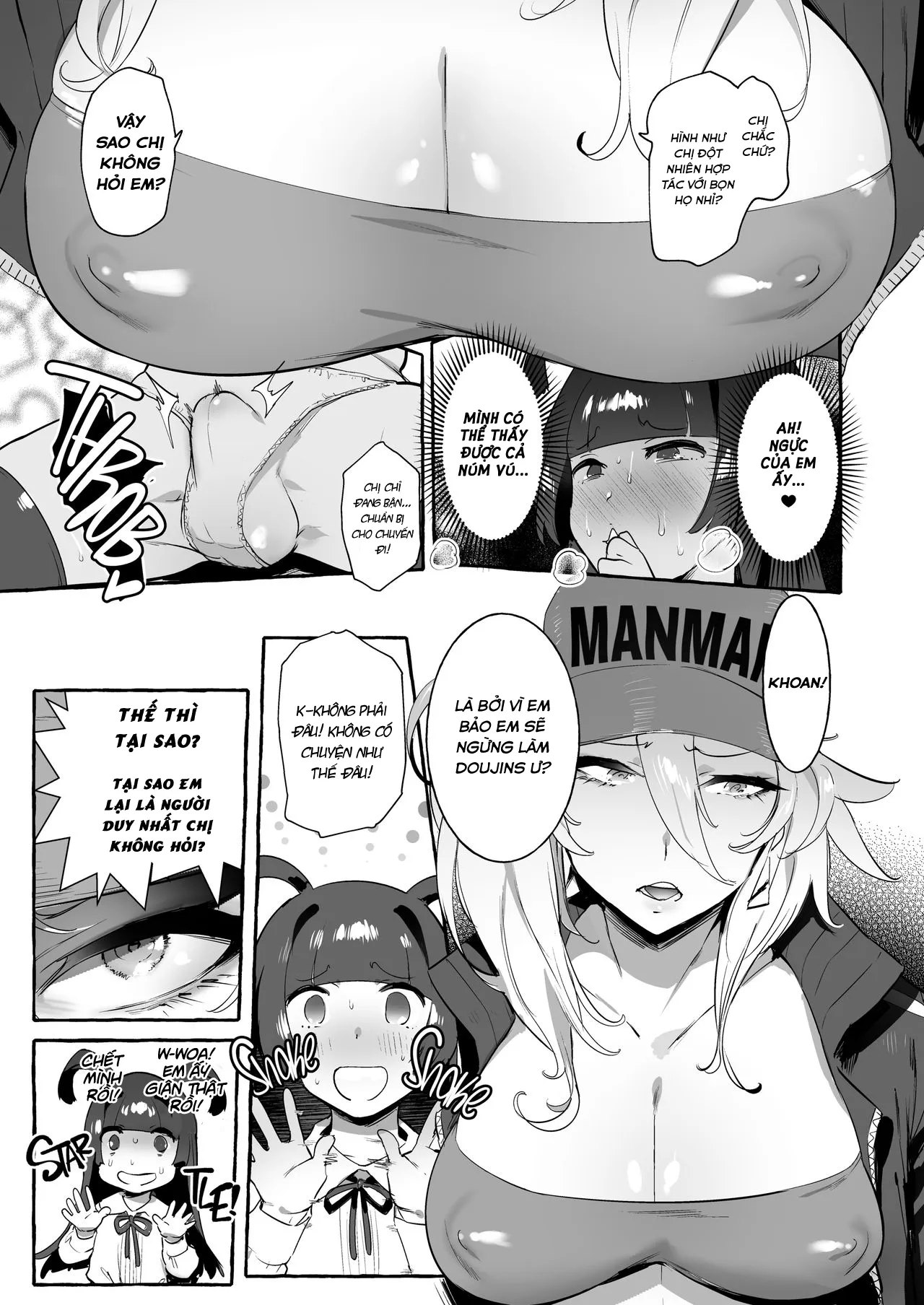 HentaiVN.net - Ảnh 19 - YariCir no Boku VS Gal [Club Slut Me VS. Gyaru] - Oneshot