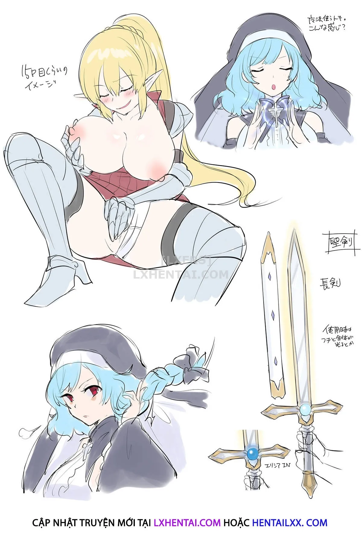 HentaiVN.net - Ảnh 37 - Tamautsushi no majutsu - Oneshot