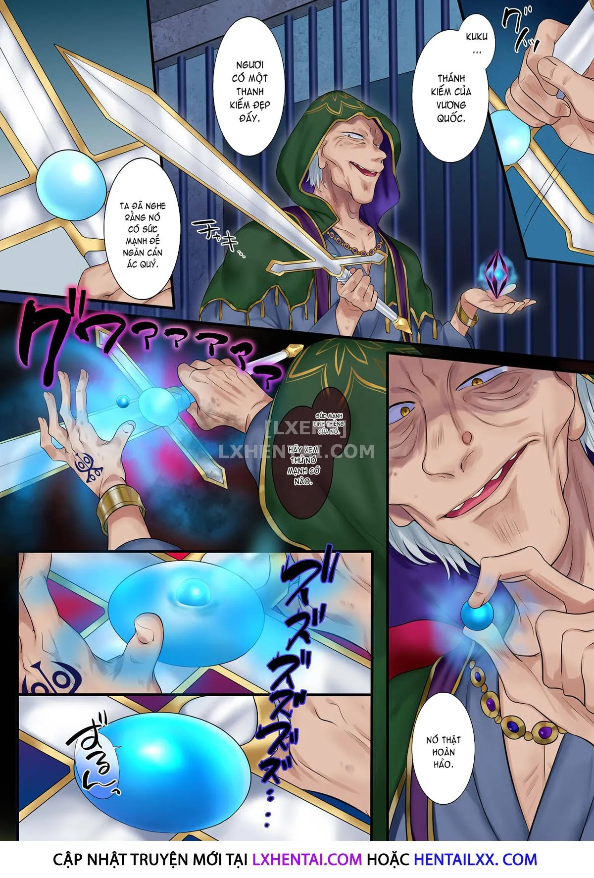 HentaiVN.net - Ảnh 7 - Tamautsushi no majutsu - Oneshot