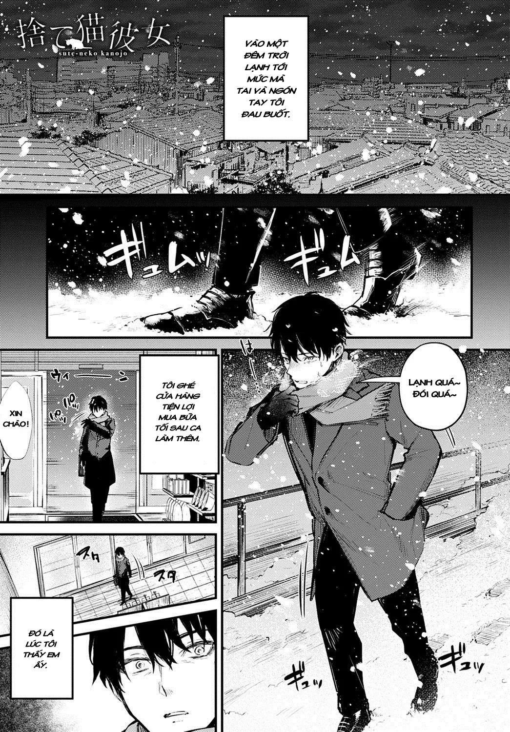 HentaiVN.net - Ảnh 3 - Suteneko Kanojo [Siêu ngọt] - Oneshot