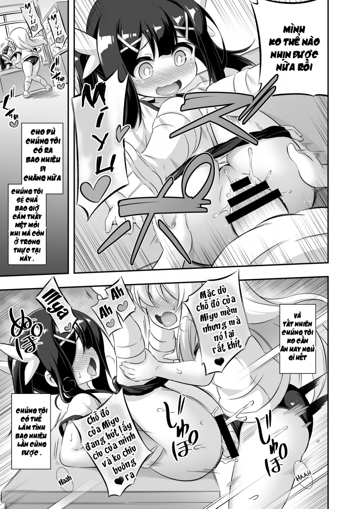 HentaiVN.net - Ảnh 17 - Loli & Futa Vol 11 (Fate/kaleid liner Prisma Illya) - Oneshot