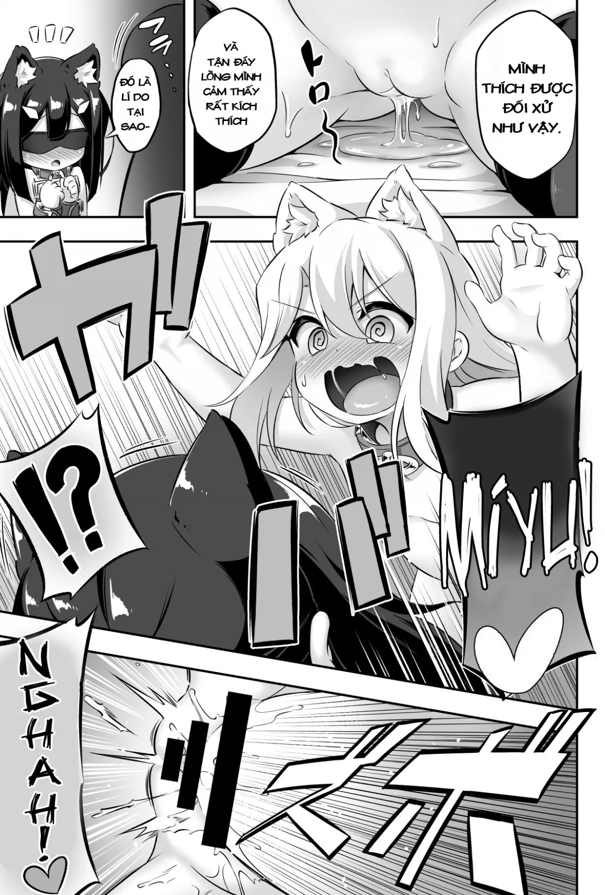 HentaiVN.net - Ảnh 21 - Loli & Futa Vol 11 (Fate/kaleid liner Prisma Illya) - Oneshot
