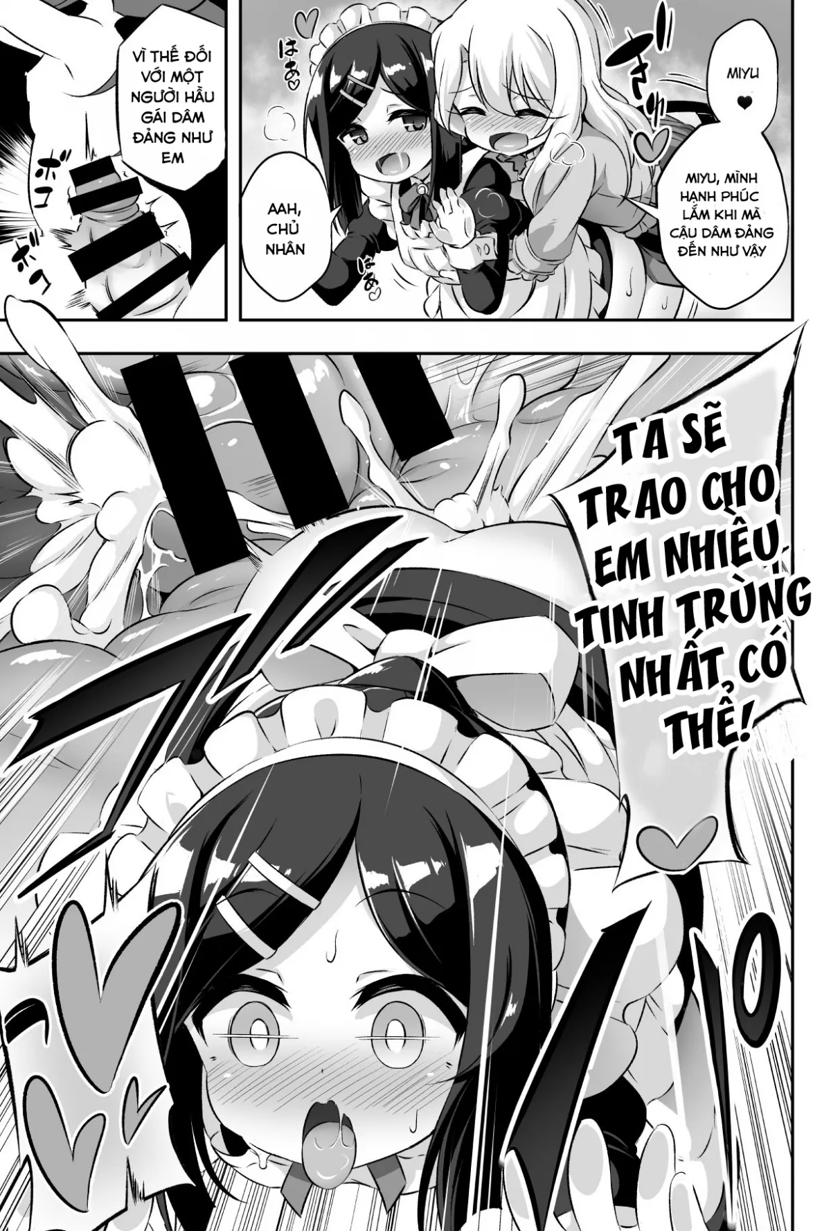 HentaiVN.net - Ảnh 9 - Loli & Futa Vol 11 (Fate/kaleid liner Prisma Illya) - Oneshot