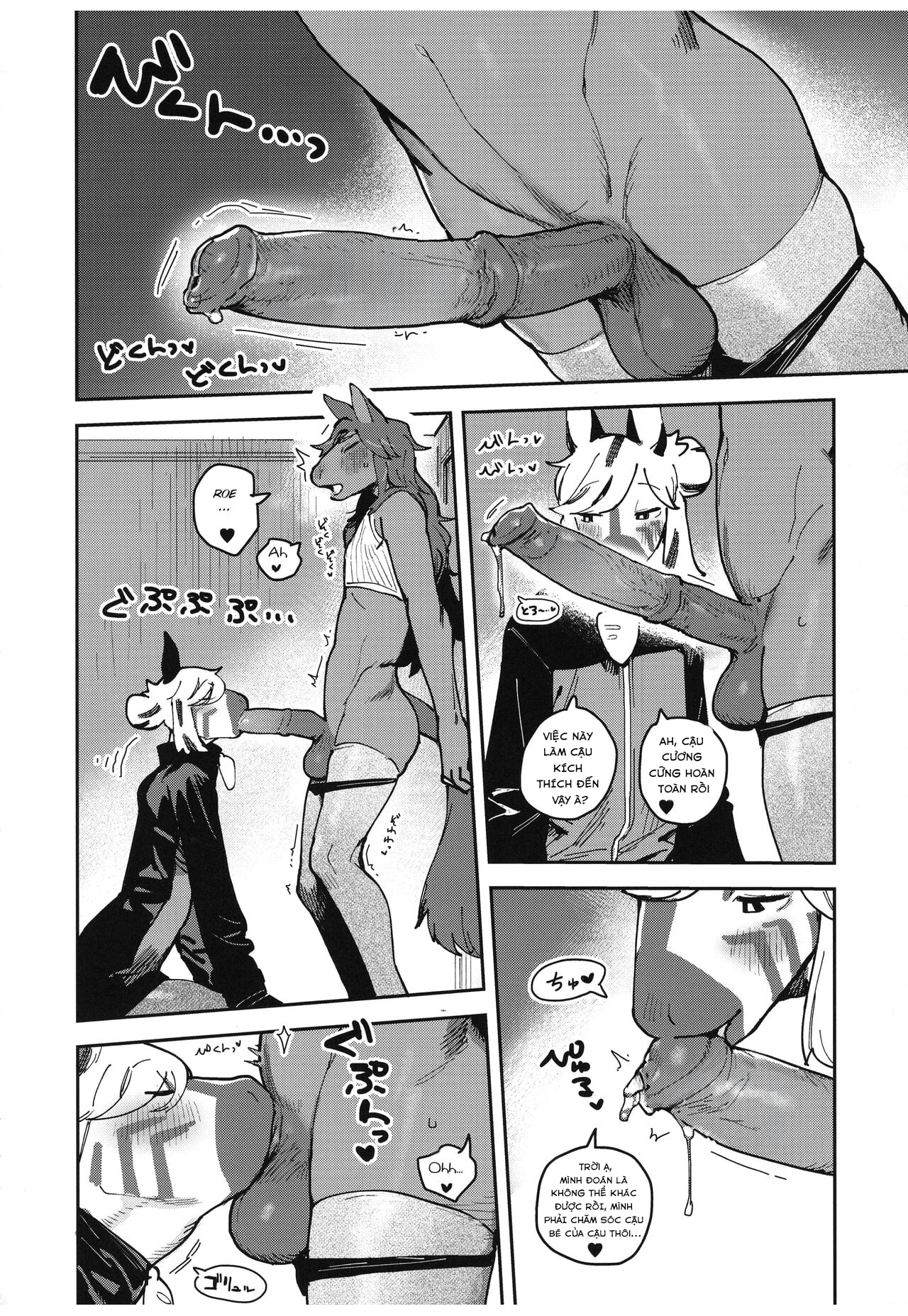 HentaiVN.net - Ảnh 13 - HORNY HORSE - Part 1