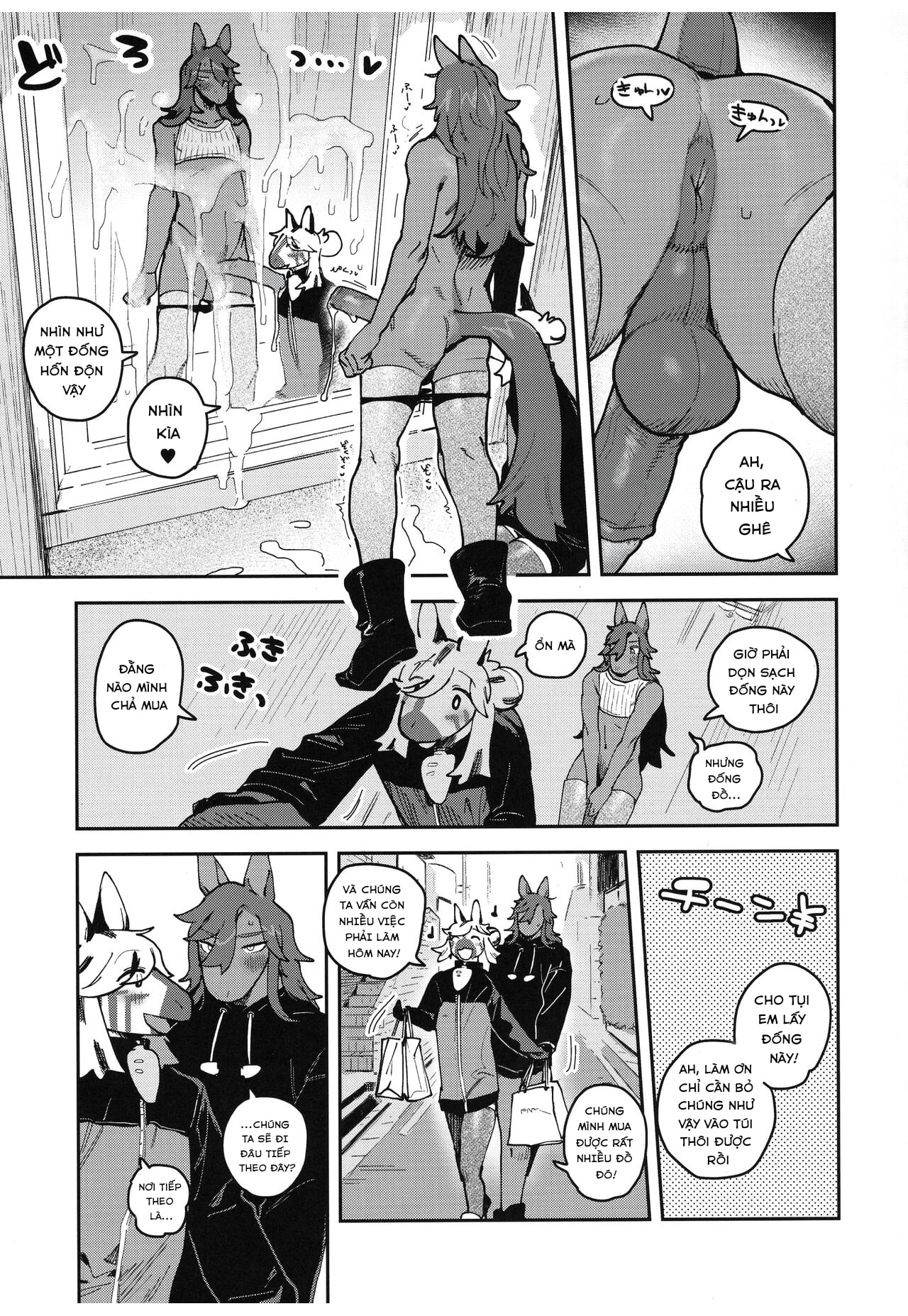 HentaiVN.net - Ảnh 16 - HORNY HORSE - Part 1