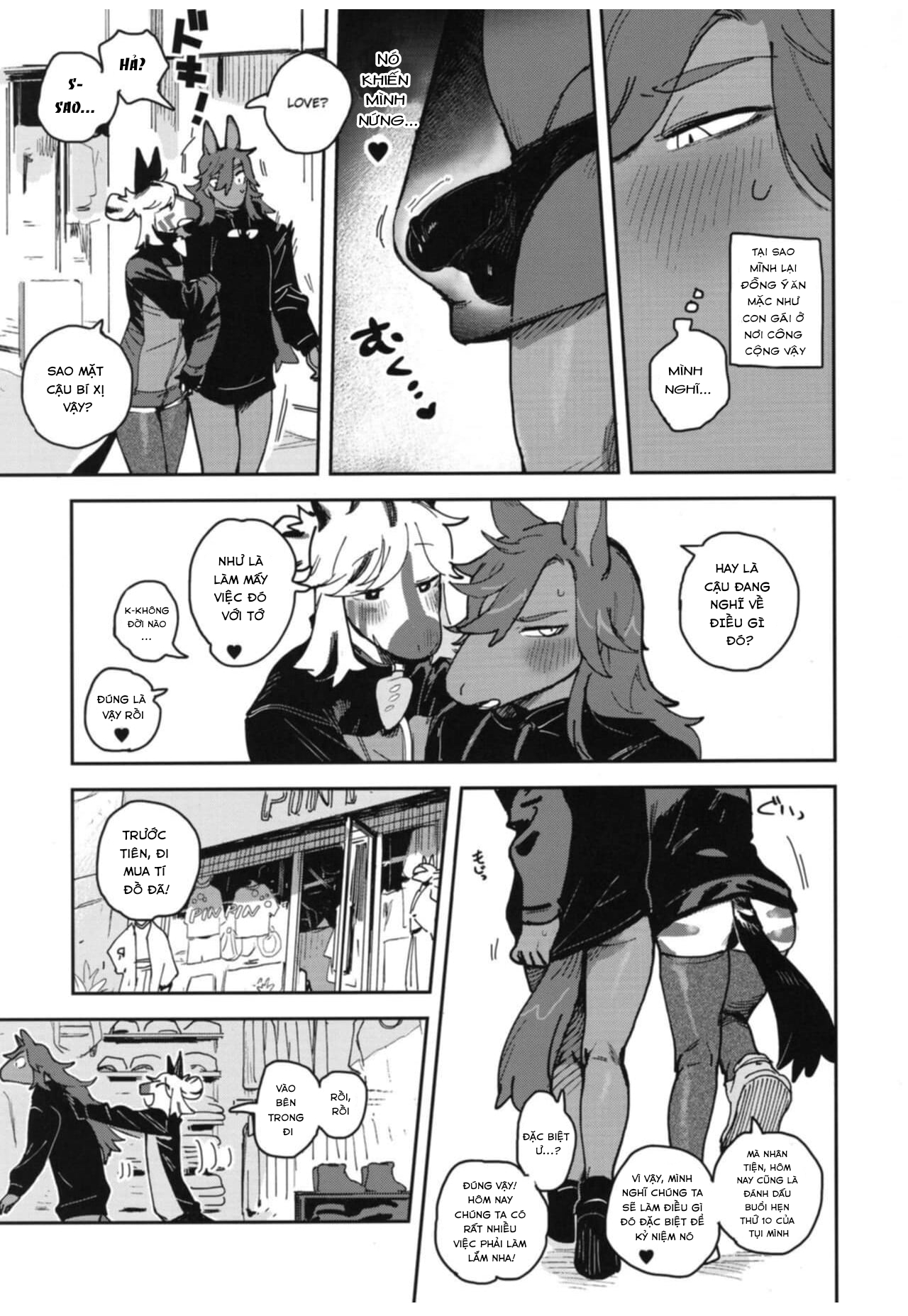 HentaiVN.net - Ảnh 8 - HORNY HORSE - Part 1