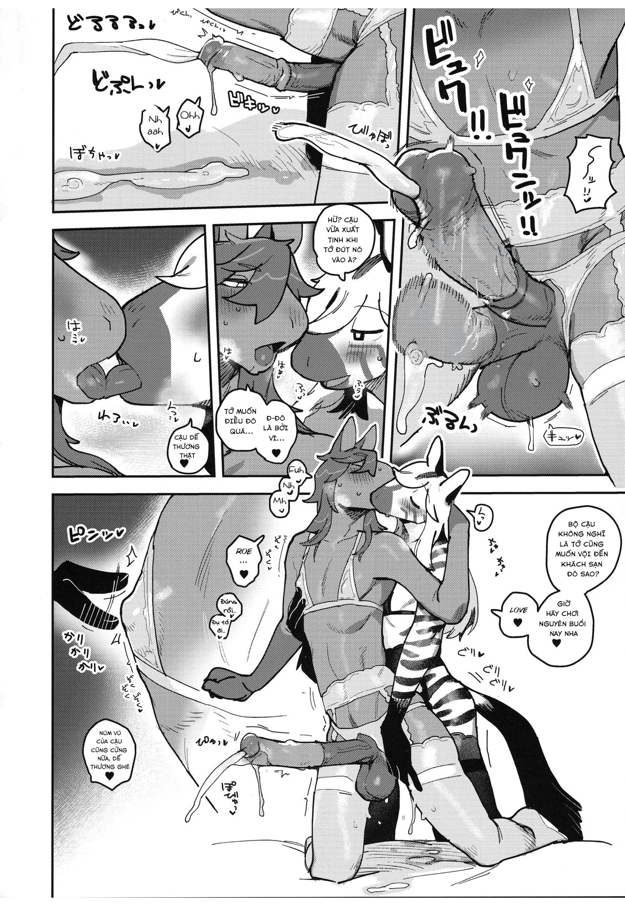 HentaiVN.net - Ảnh 14 - HORNY HORSE - Part 2